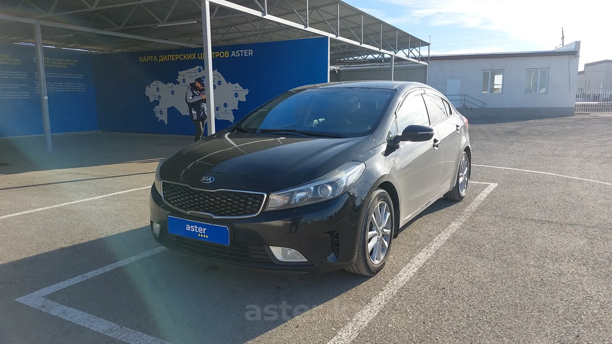 Kia Cerato 2017