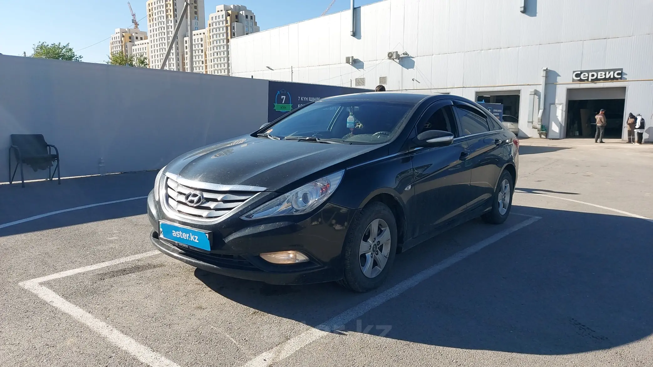 Hyundai Sonata 2010