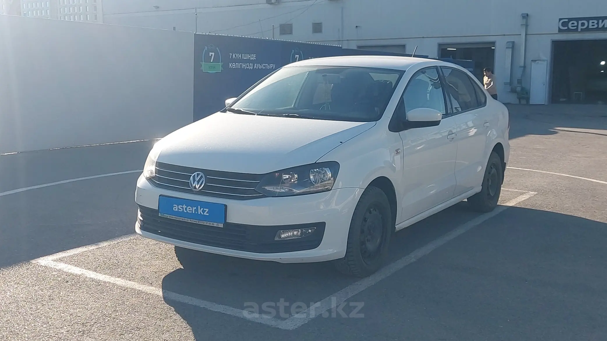 Volkswagen Polo 2017