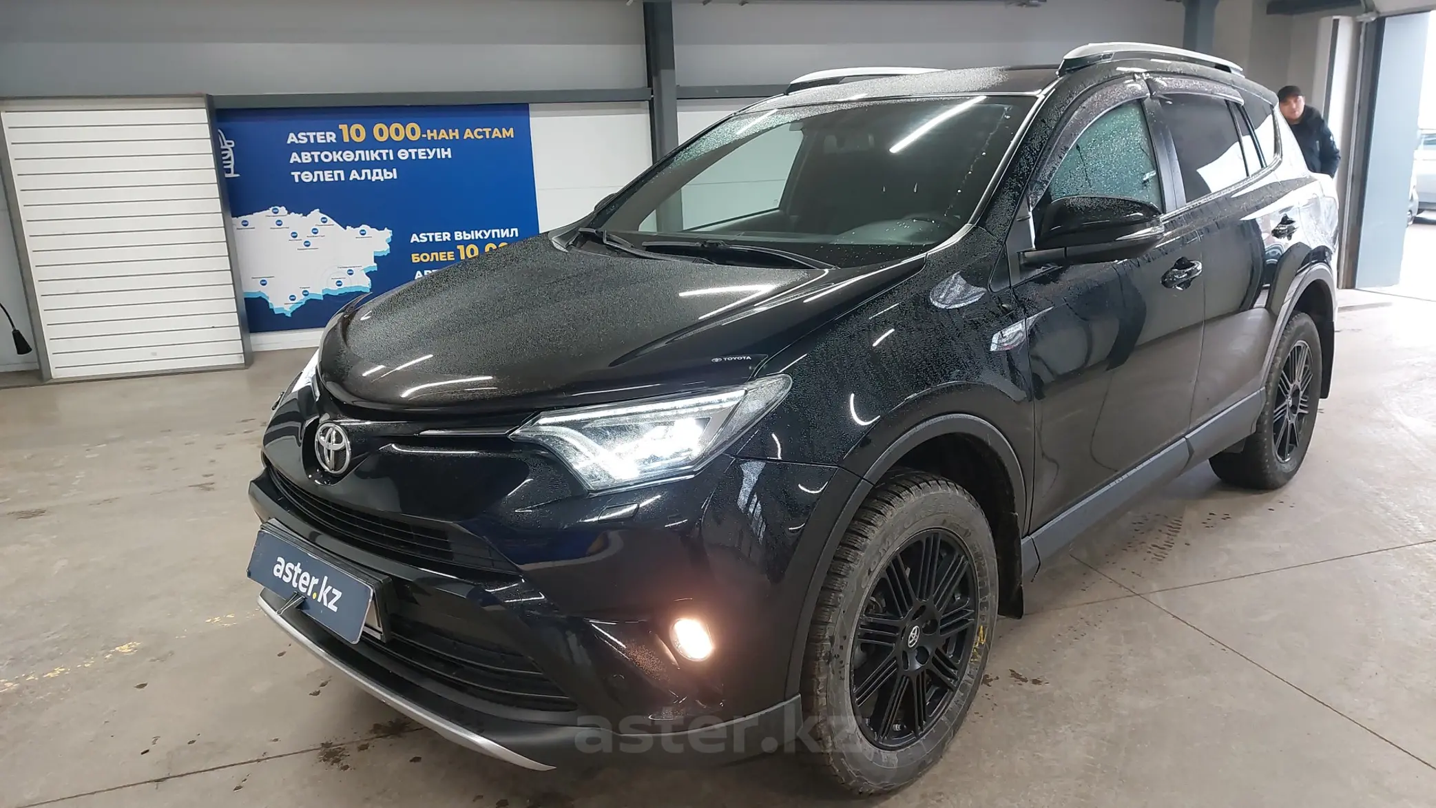 Toyota RAV4 2018