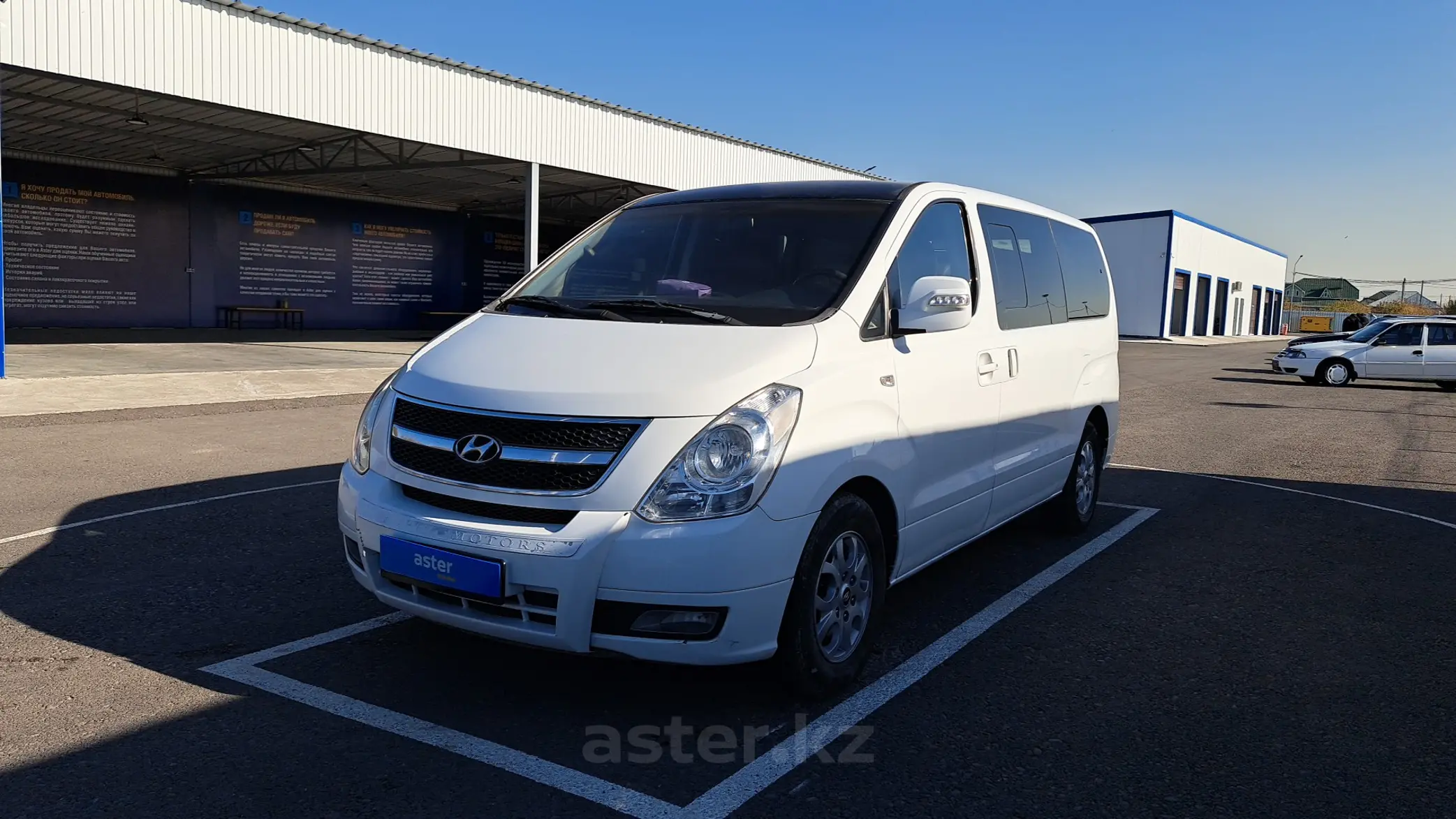 Hyundai Grand Starex 2008