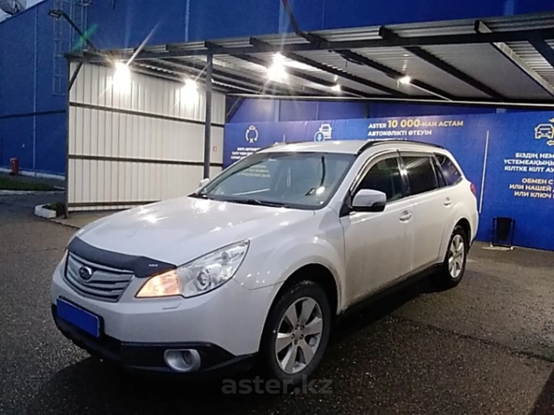 Subaru Outback 2012