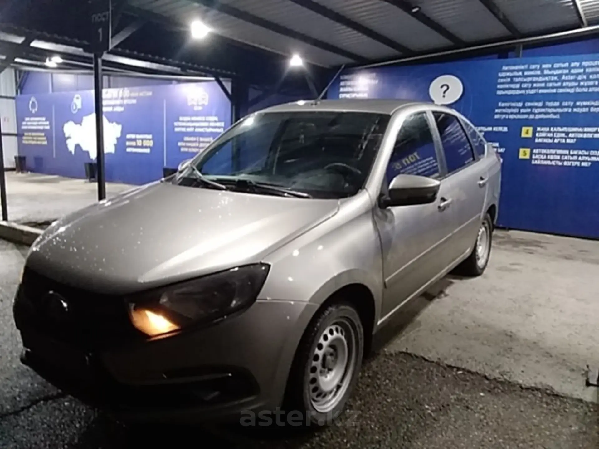 LADA (ВАЗ) Granta 2020