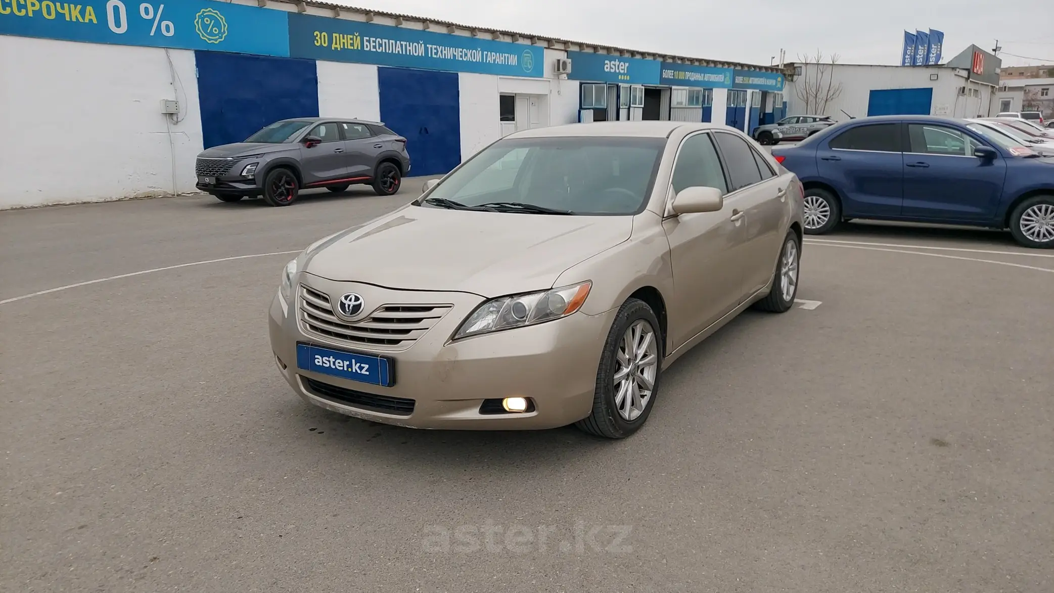 Toyota Camry 2007