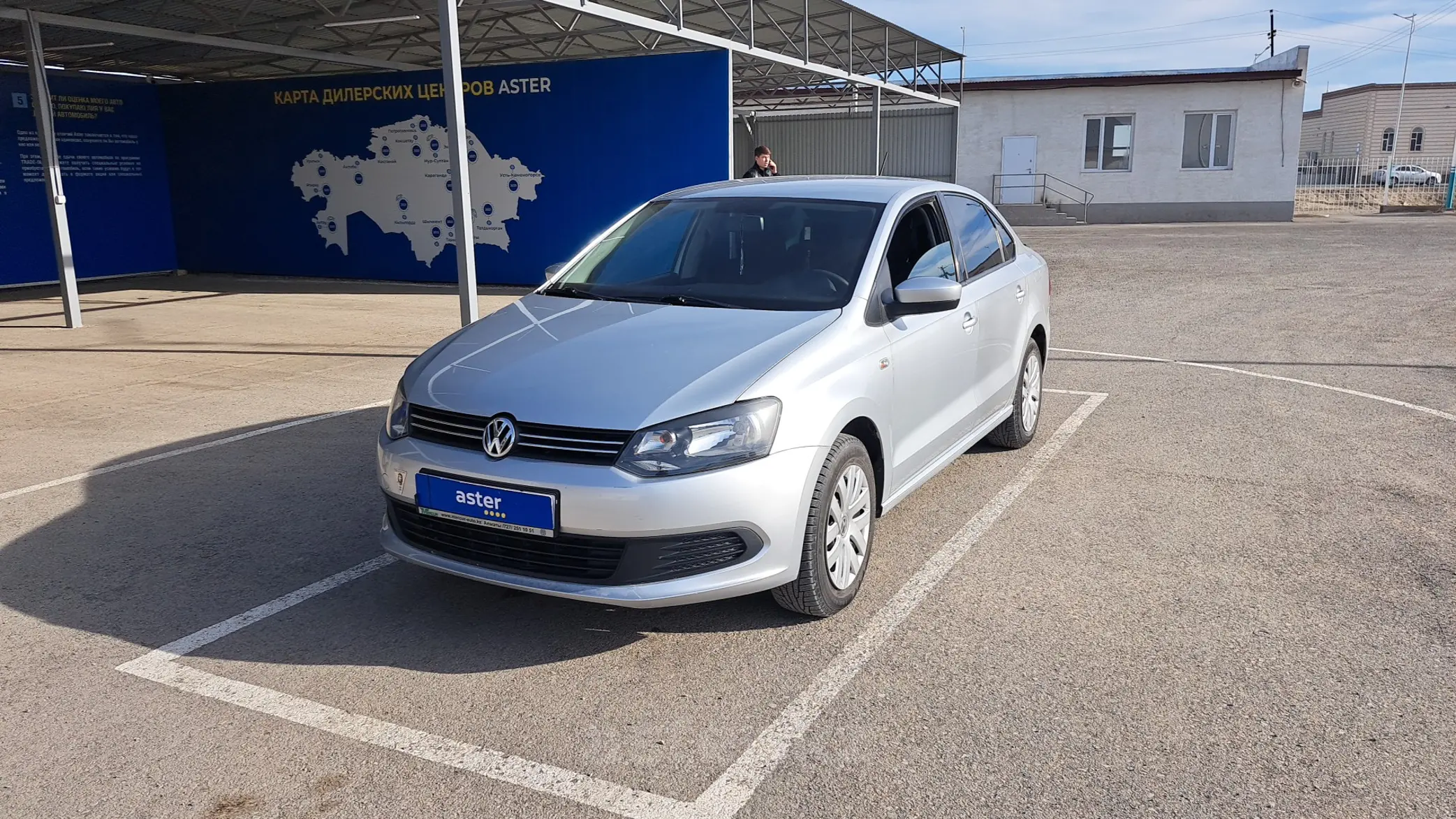 Volkswagen Polo 2013