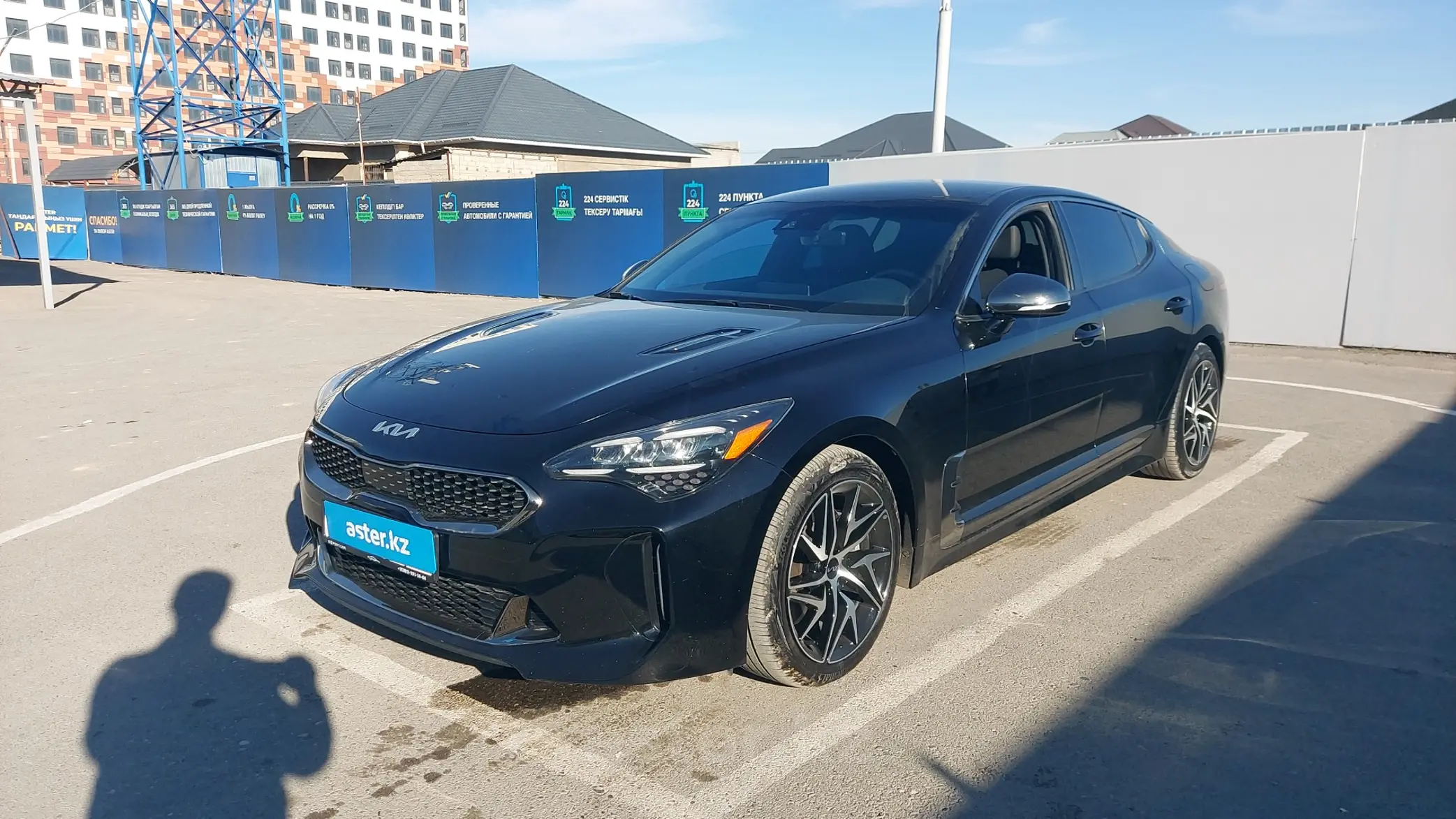 Kia Stinger 2021