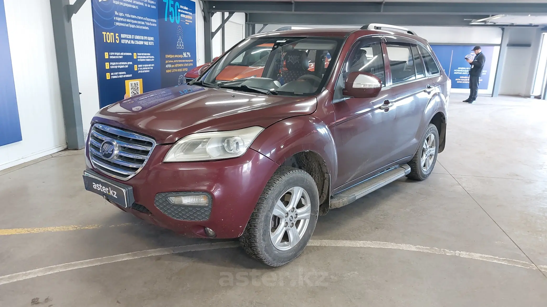 Lifan X60 2015