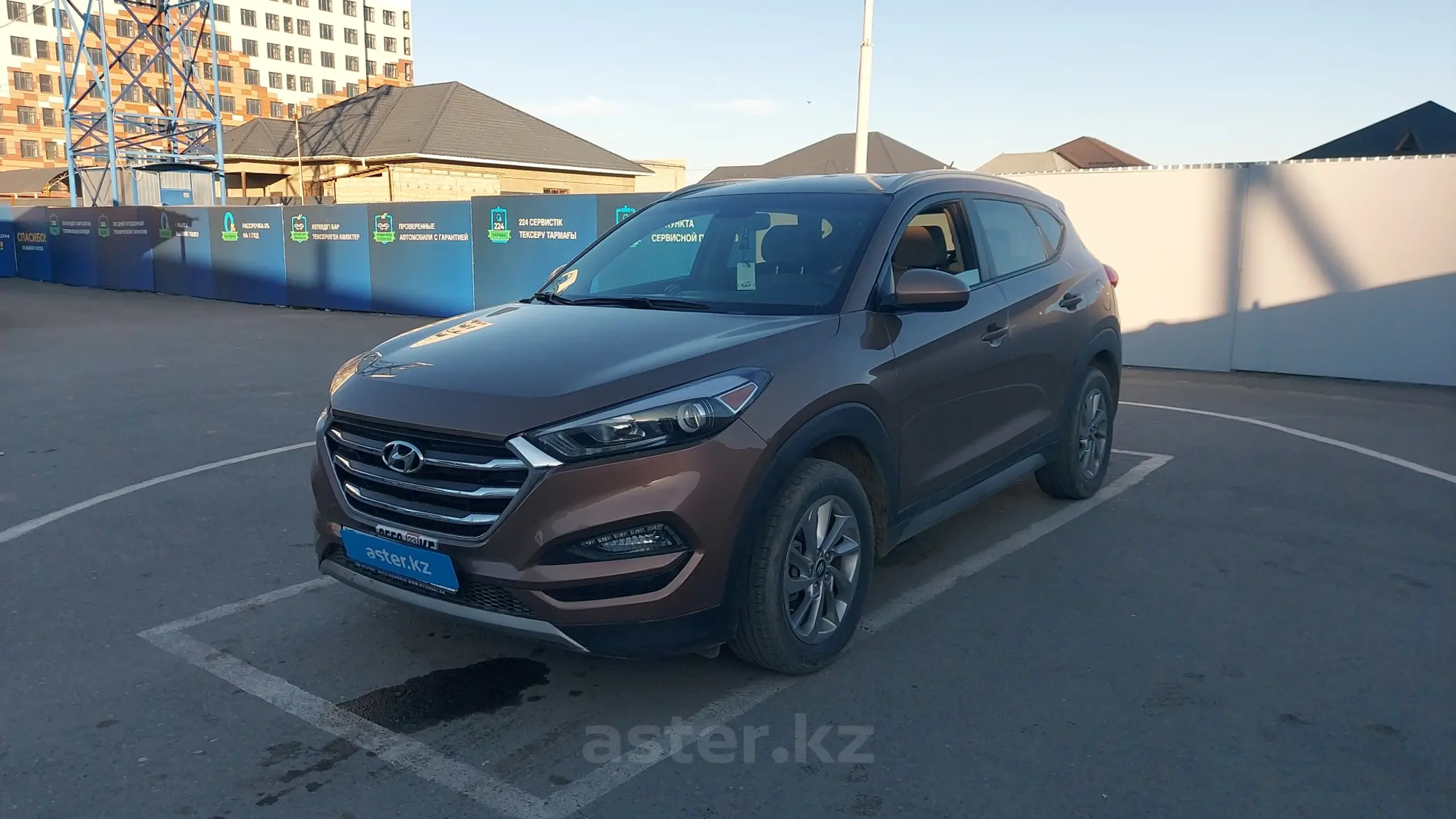 Hyundai Tucson 2016