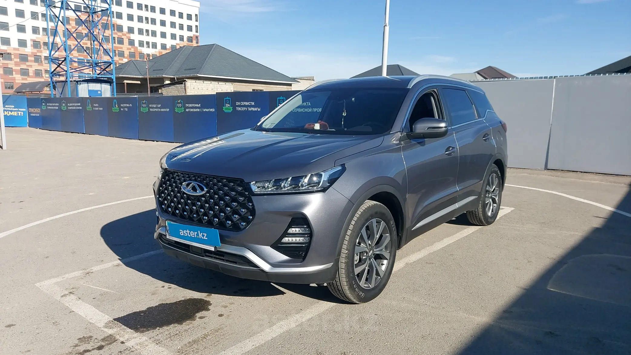 Chery Tiggo 7 Pro 2023