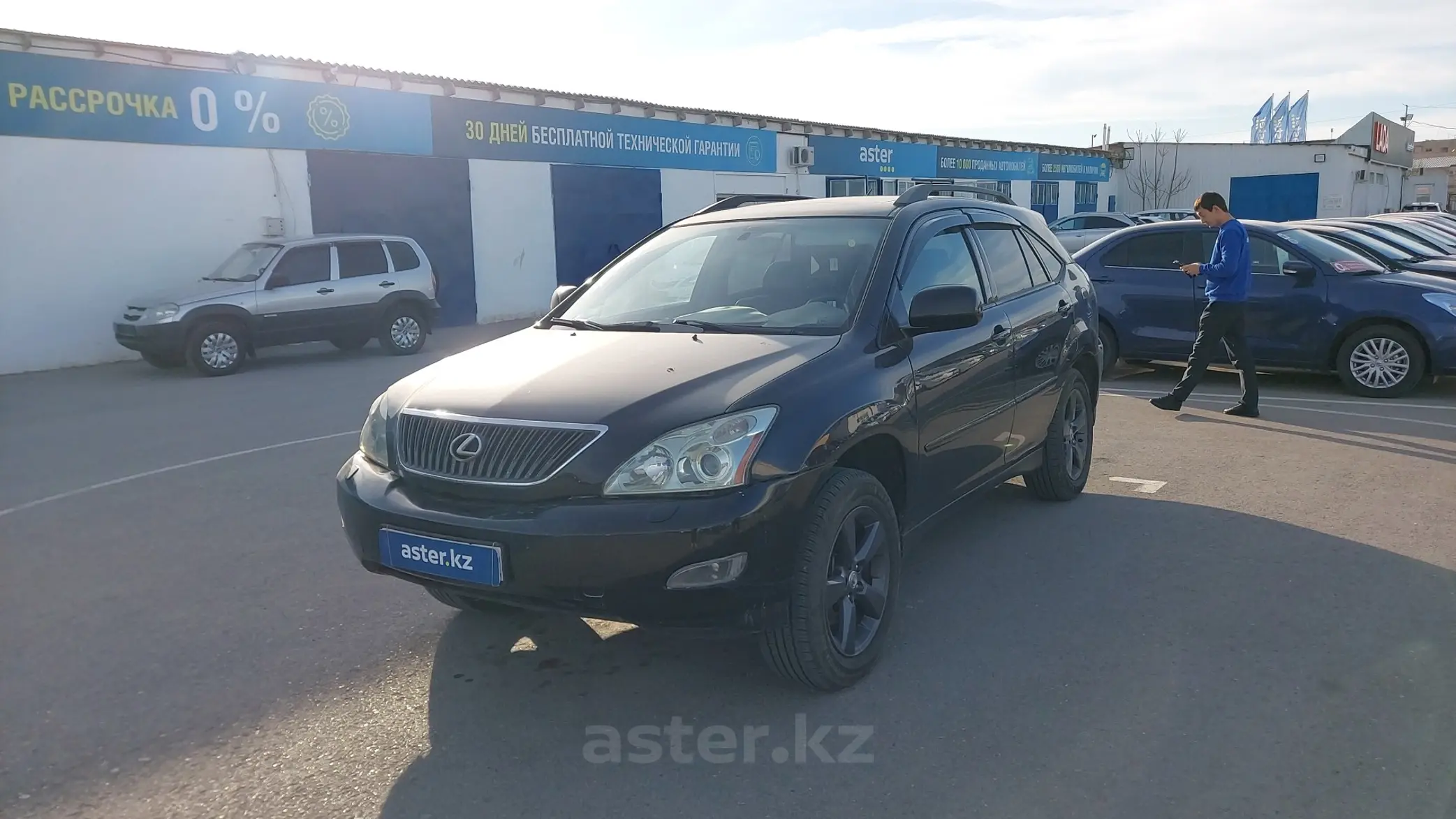 Lexus RX 2005