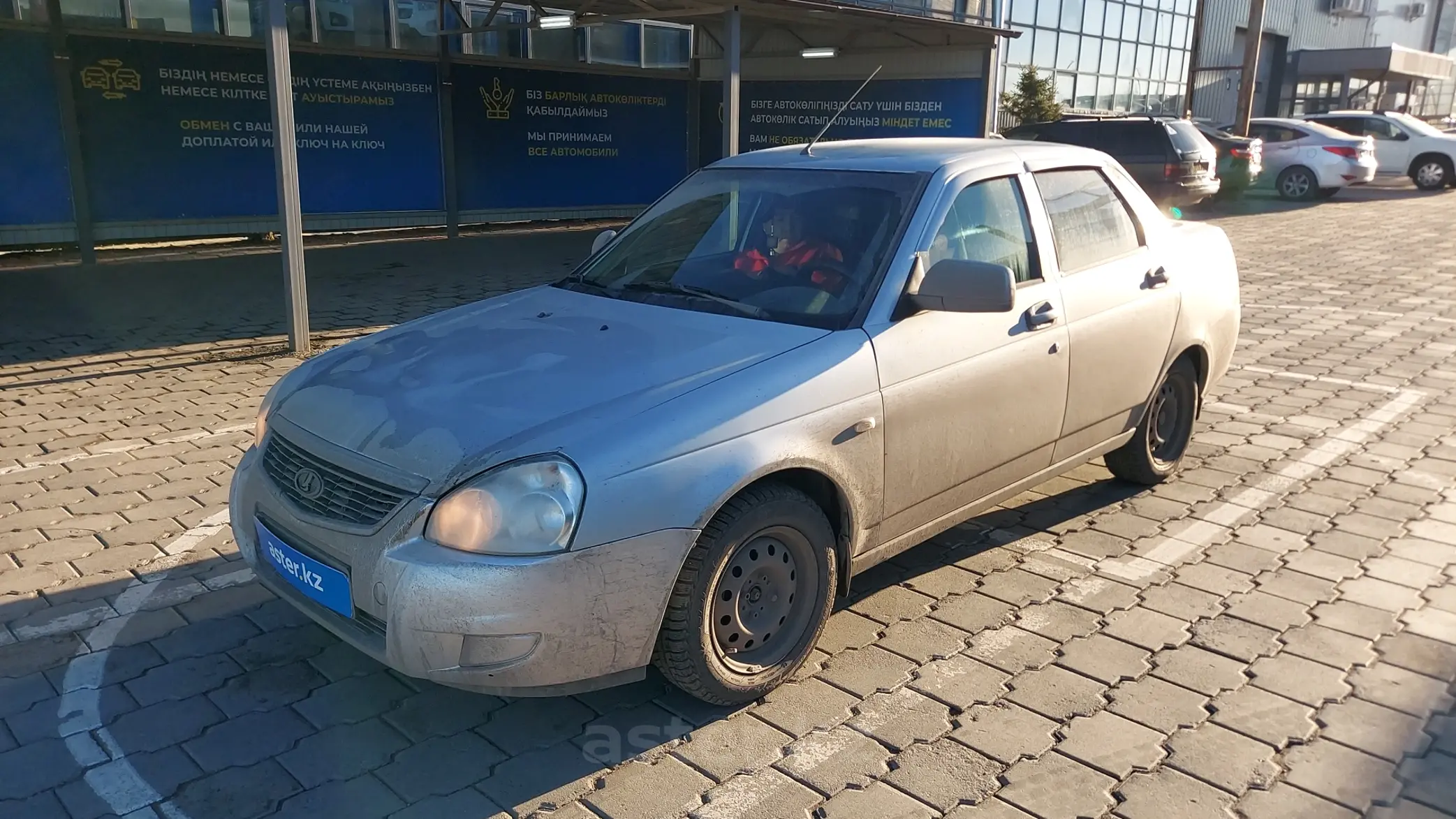 LADA (ВАЗ) Priora 2014