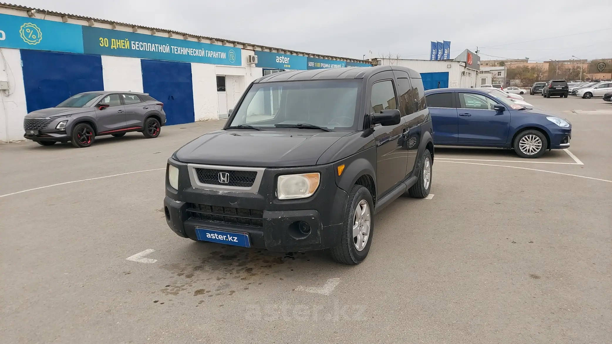 Honda Element 2005