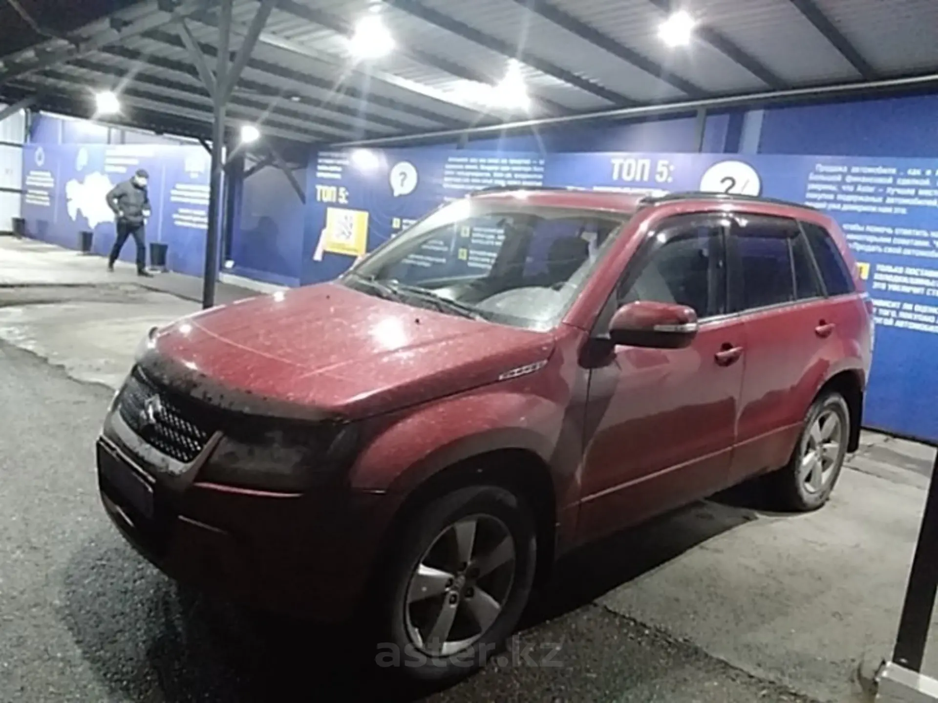 Suzuki Grand Vitara 2008