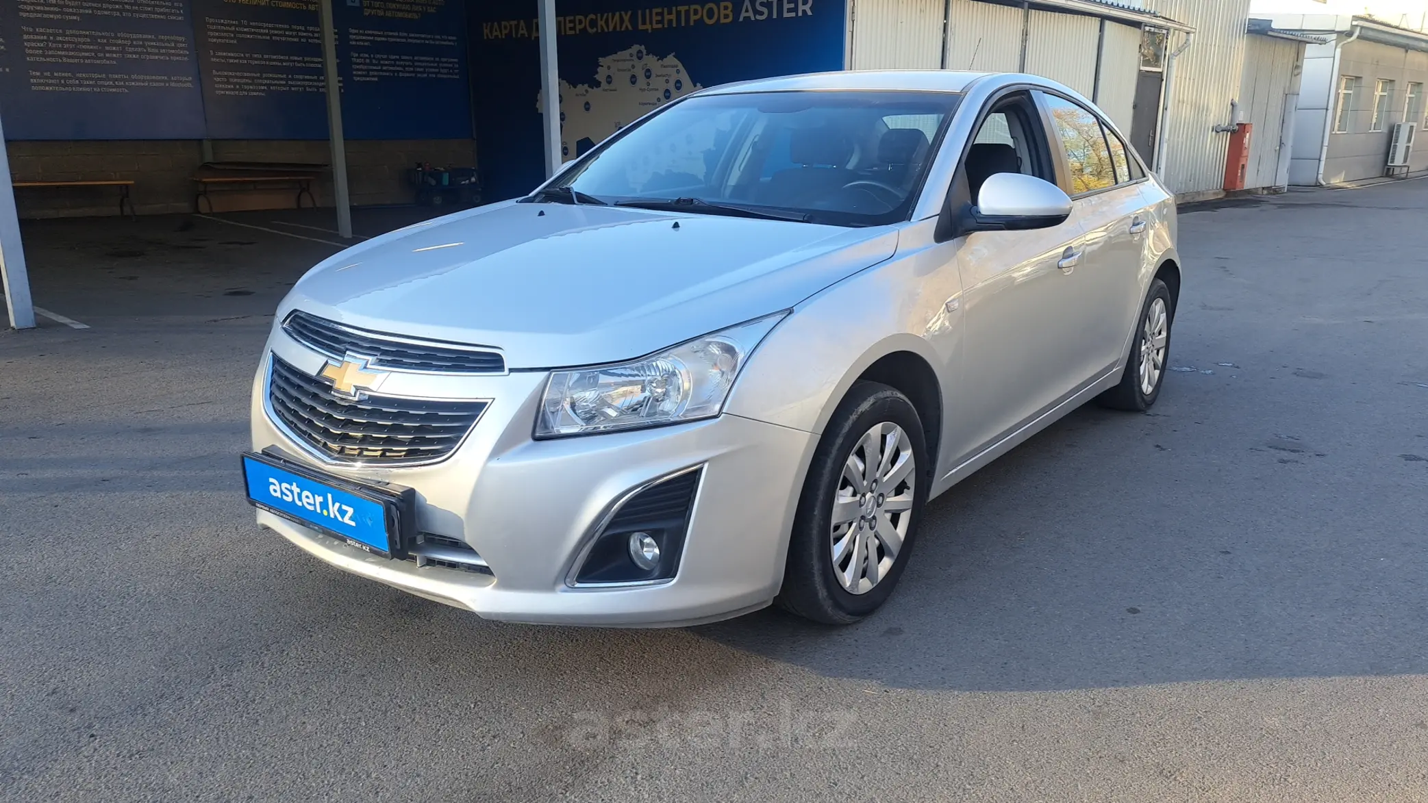 Chevrolet Cruze 2013