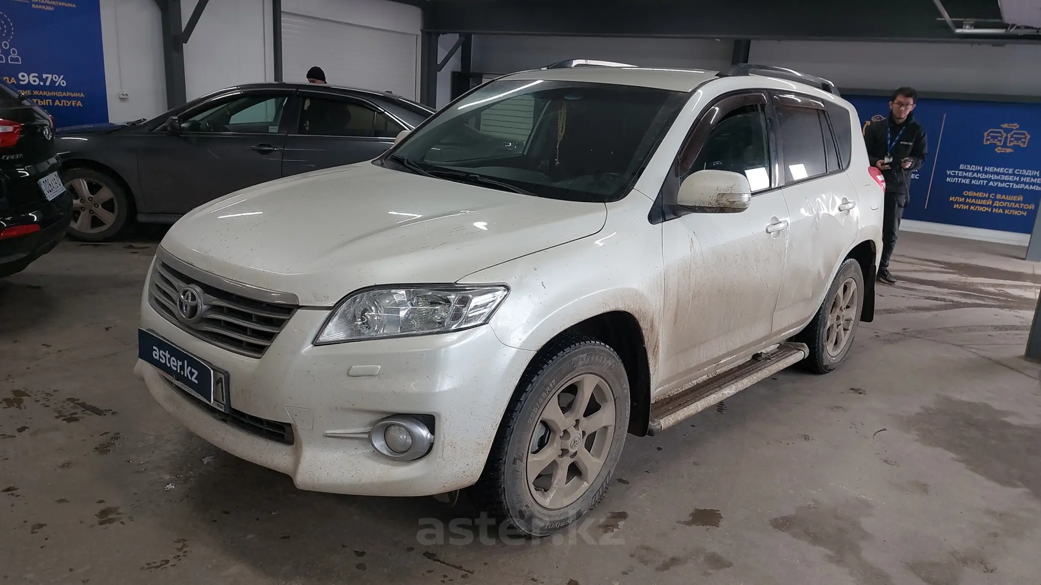 Toyota RAV4 2010