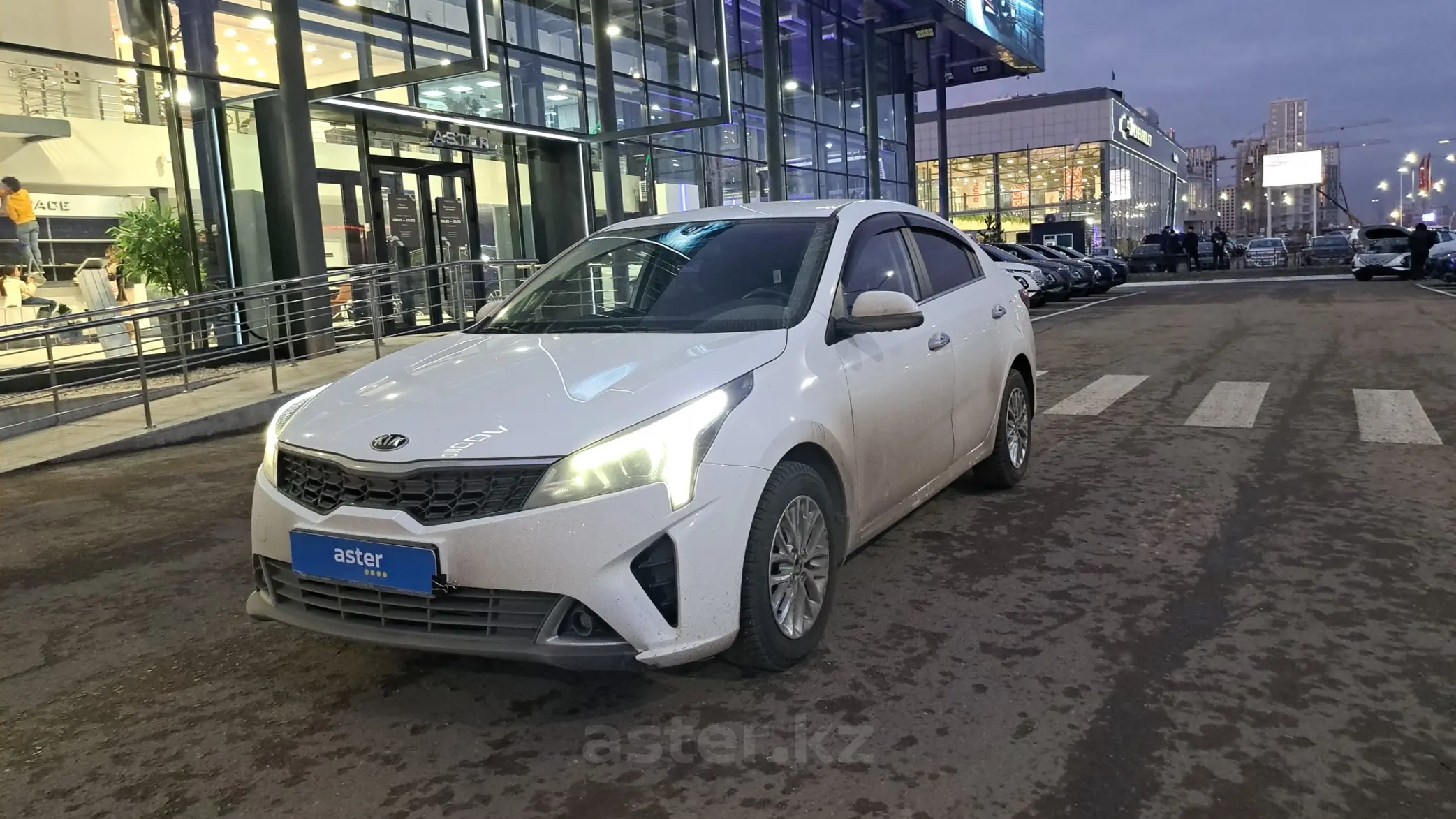 Kia Rio 2021