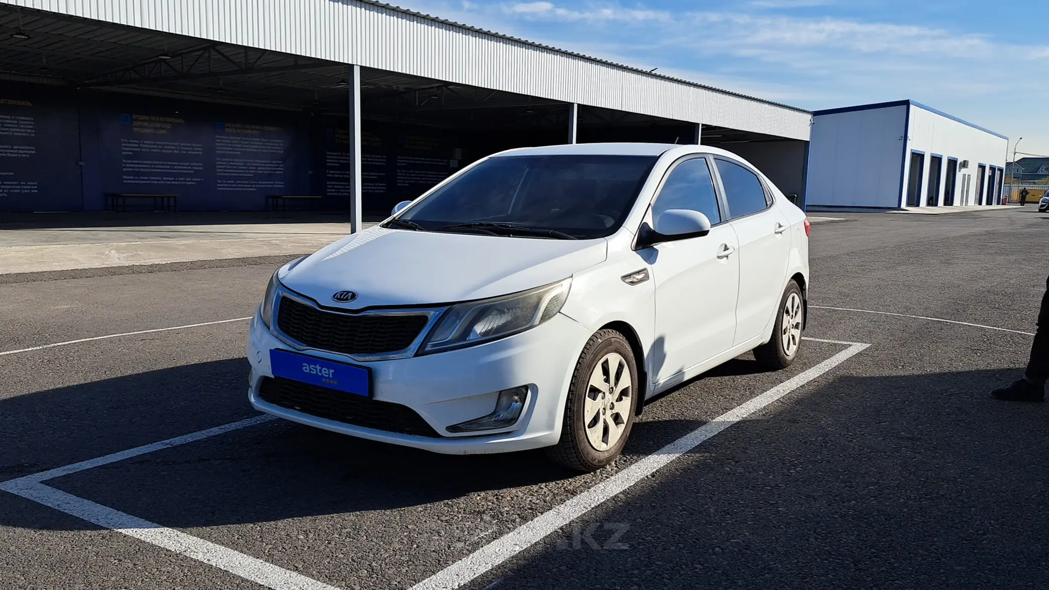 Kia Rio 2013