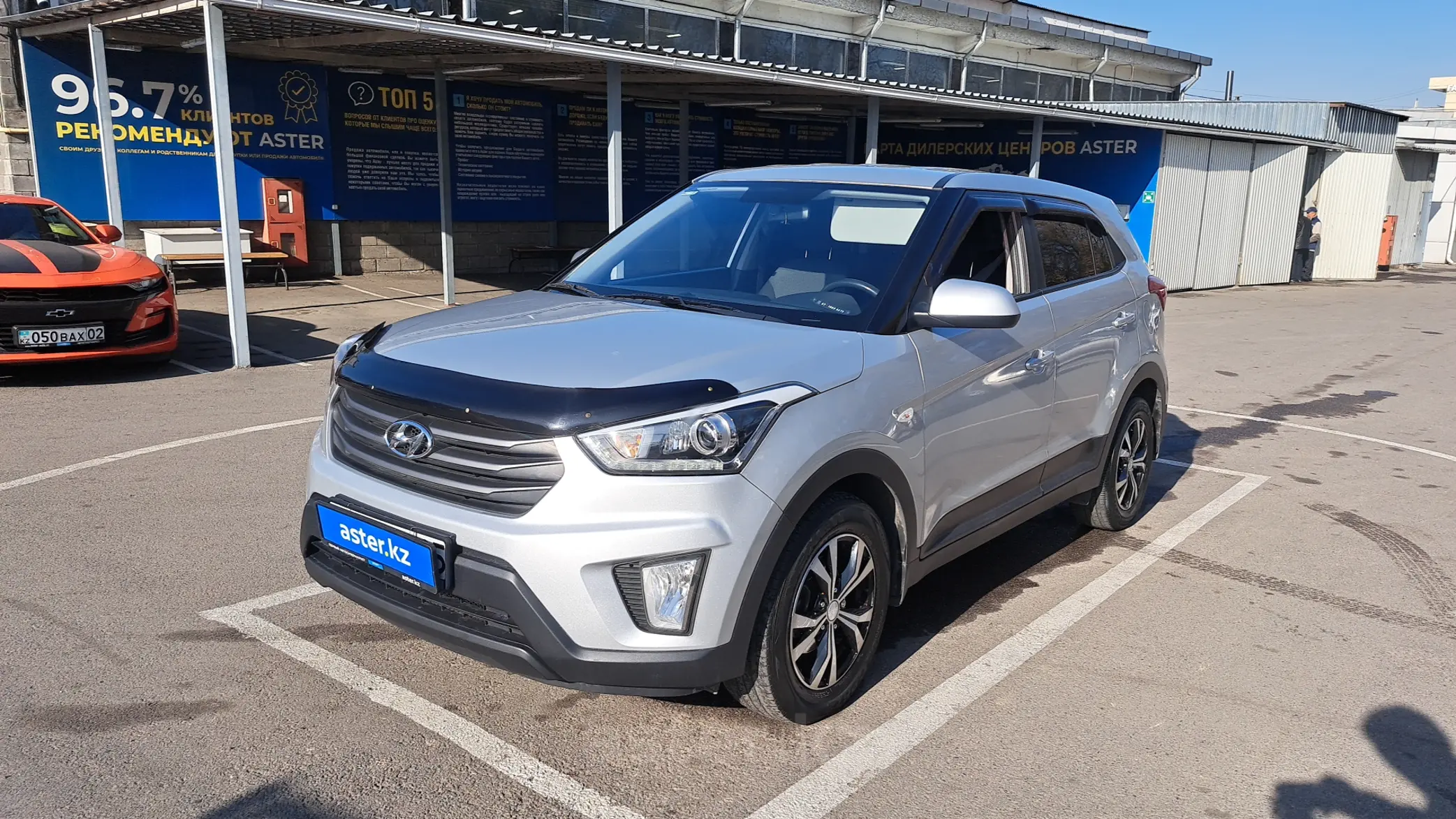 Hyundai Creta 2017