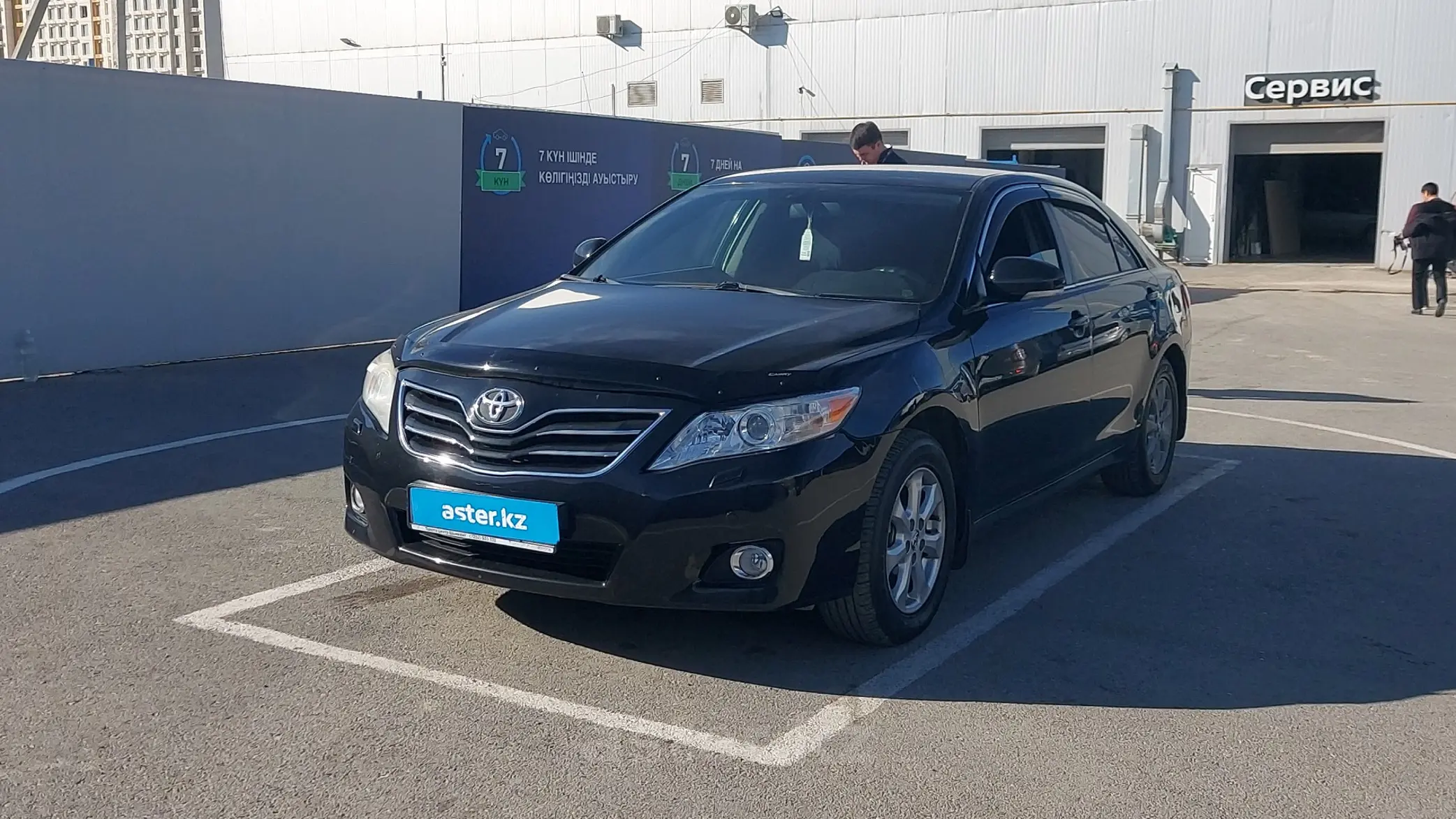 Toyota Camry 2010