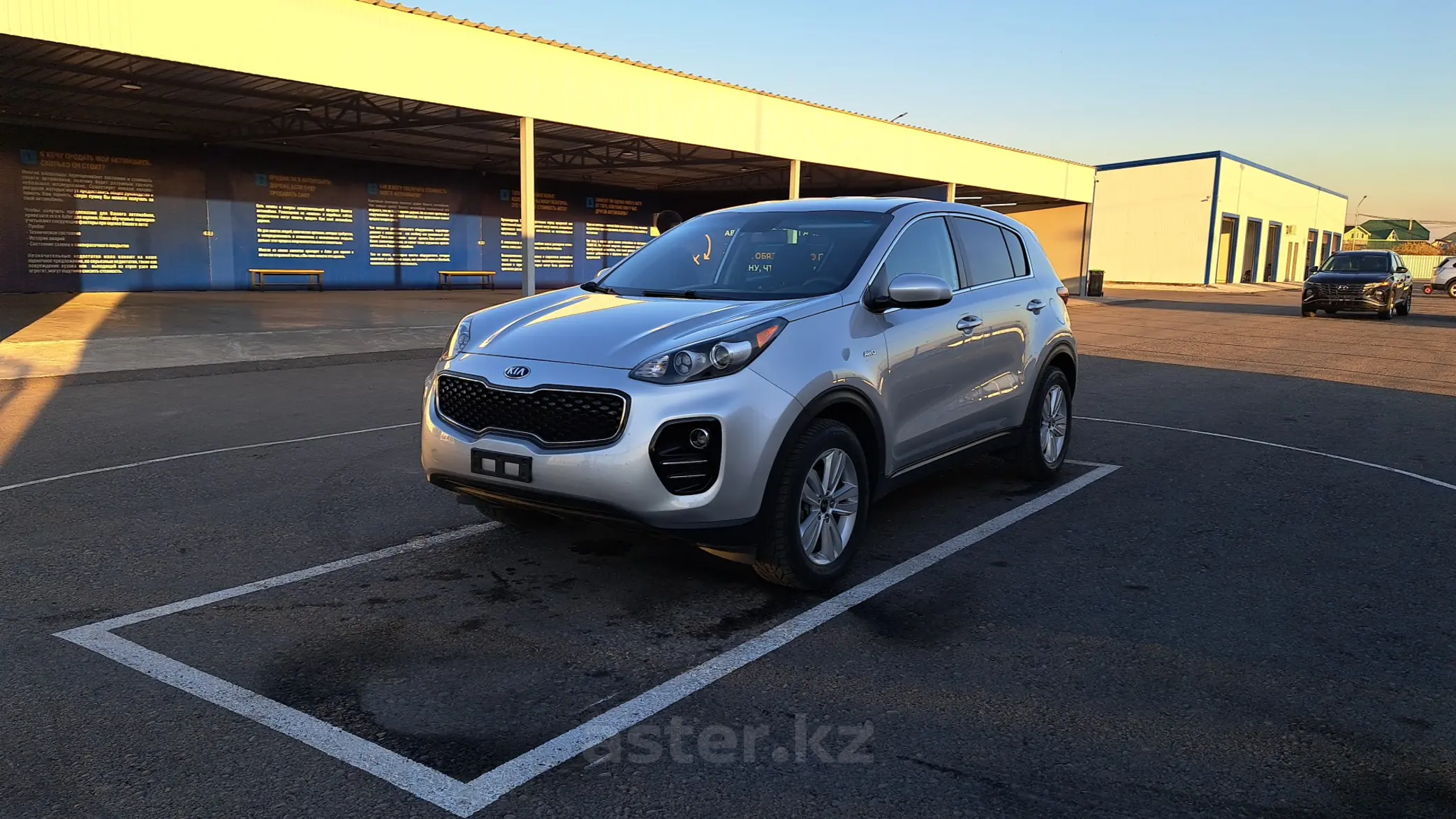 Kia Sportage 2017