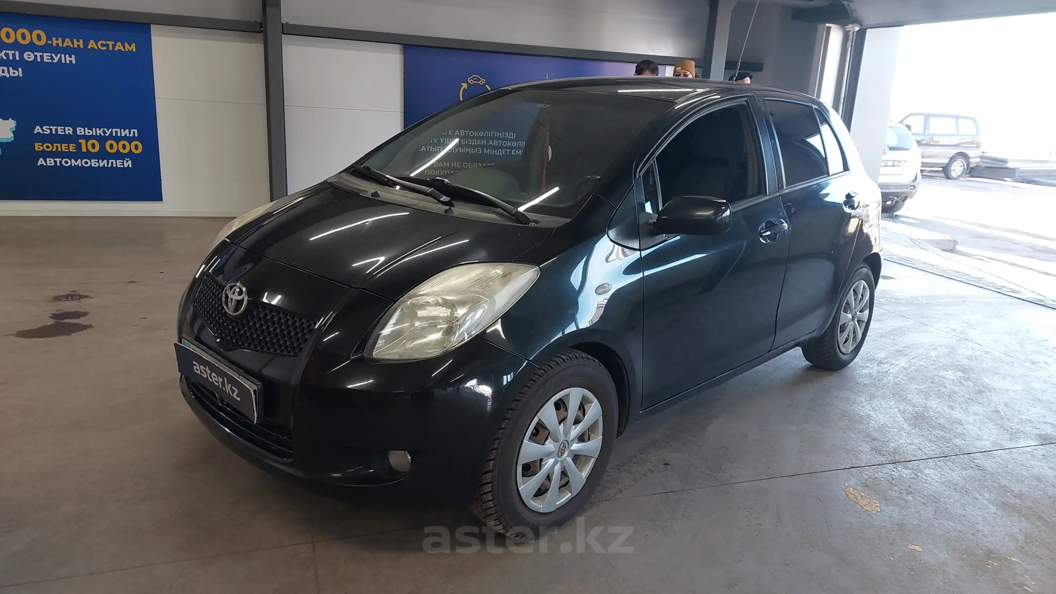 Toyota Yaris 2007