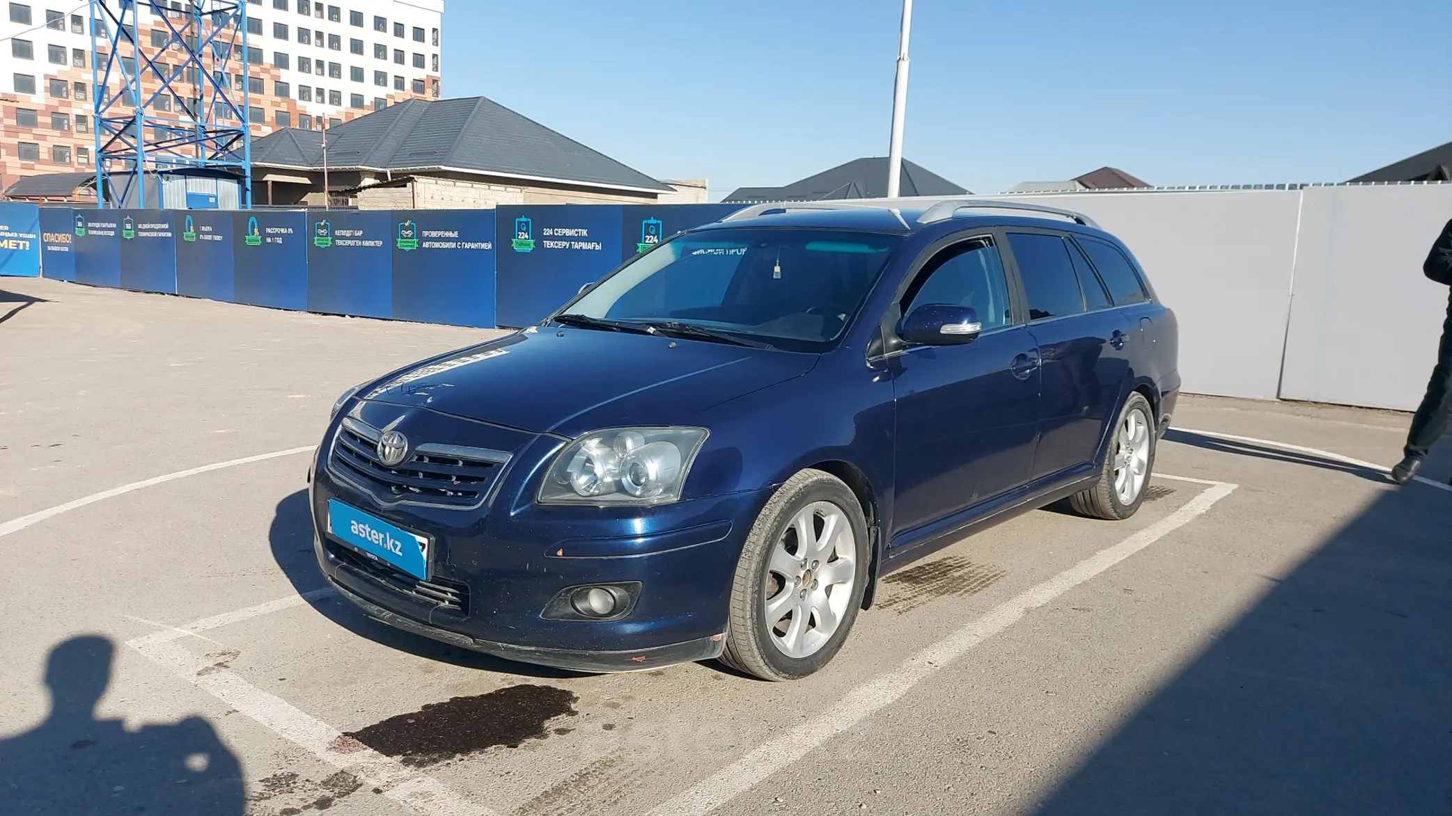 Toyota Avensis 2007