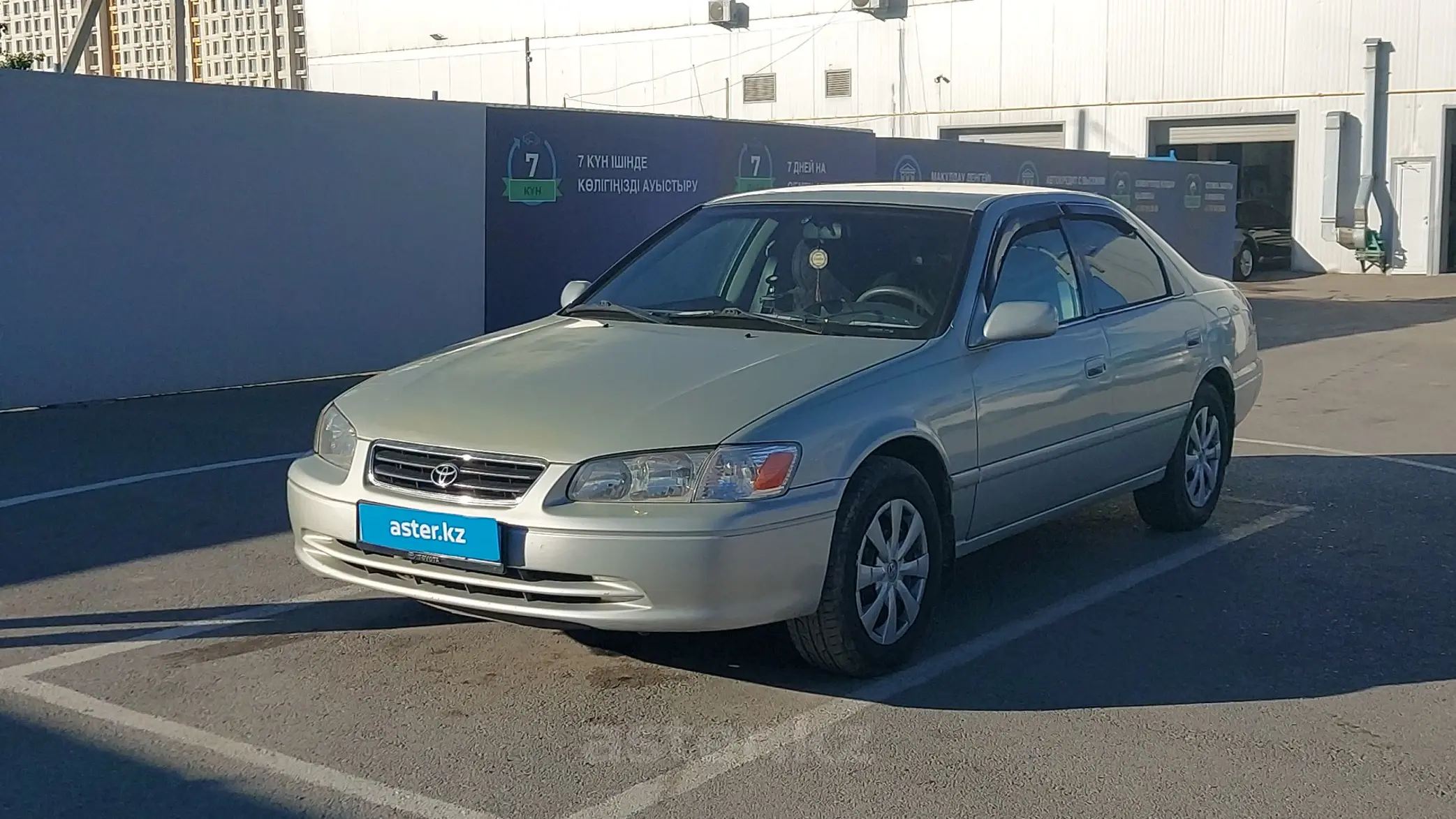 Toyota Camry 2001