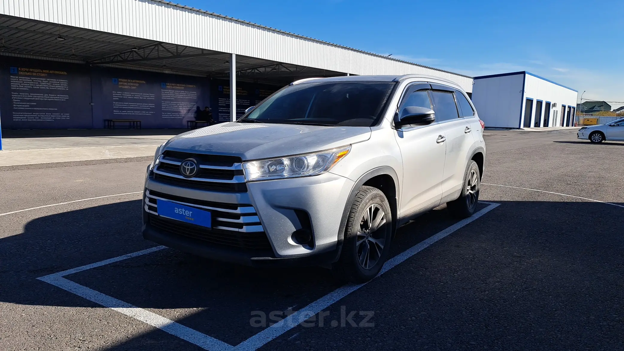 Toyota Highlander 2018