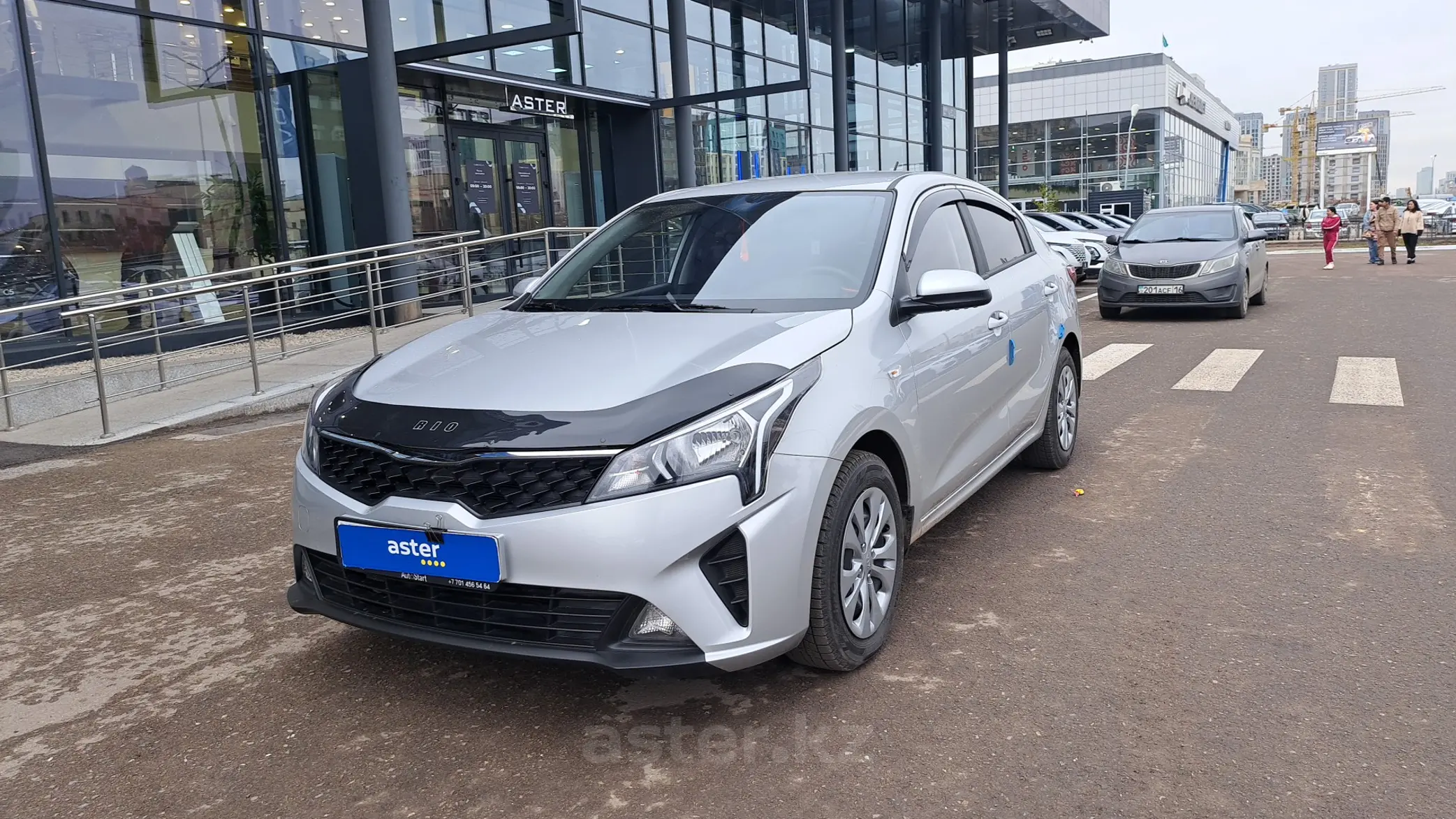 Kia Rio 2021