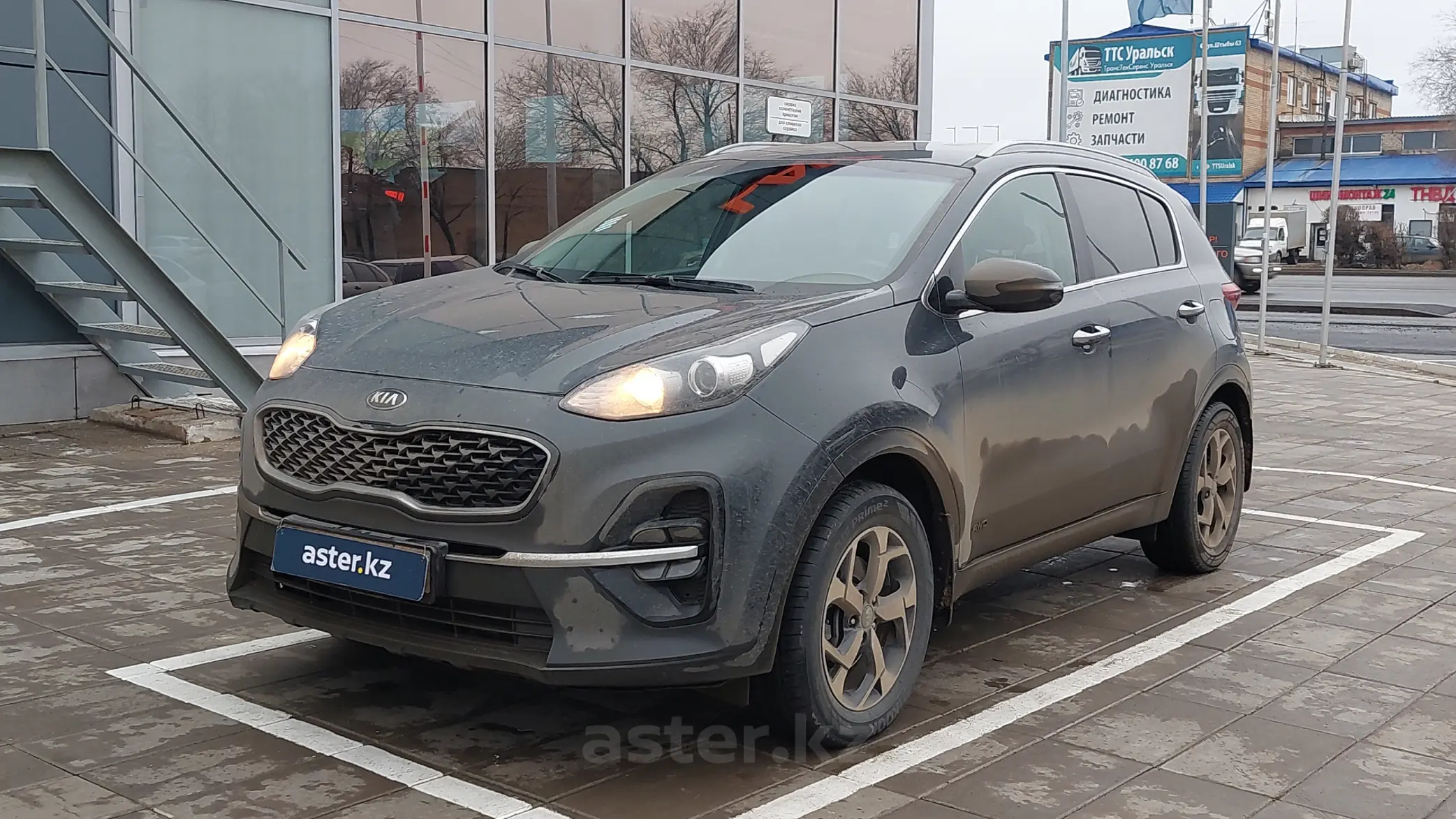 Kia Sportage 2020