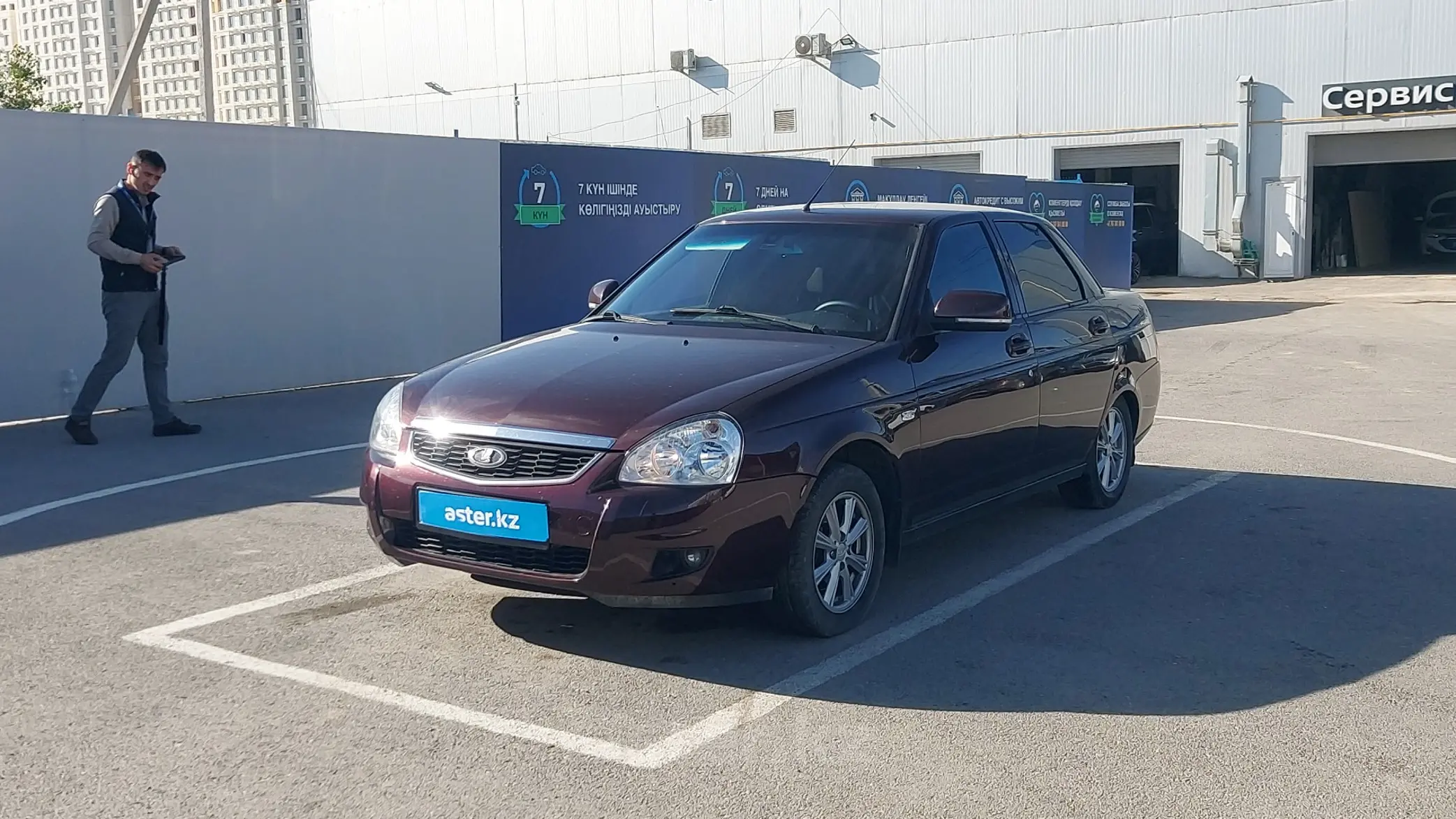 LADA (ВАЗ) Priora 2014