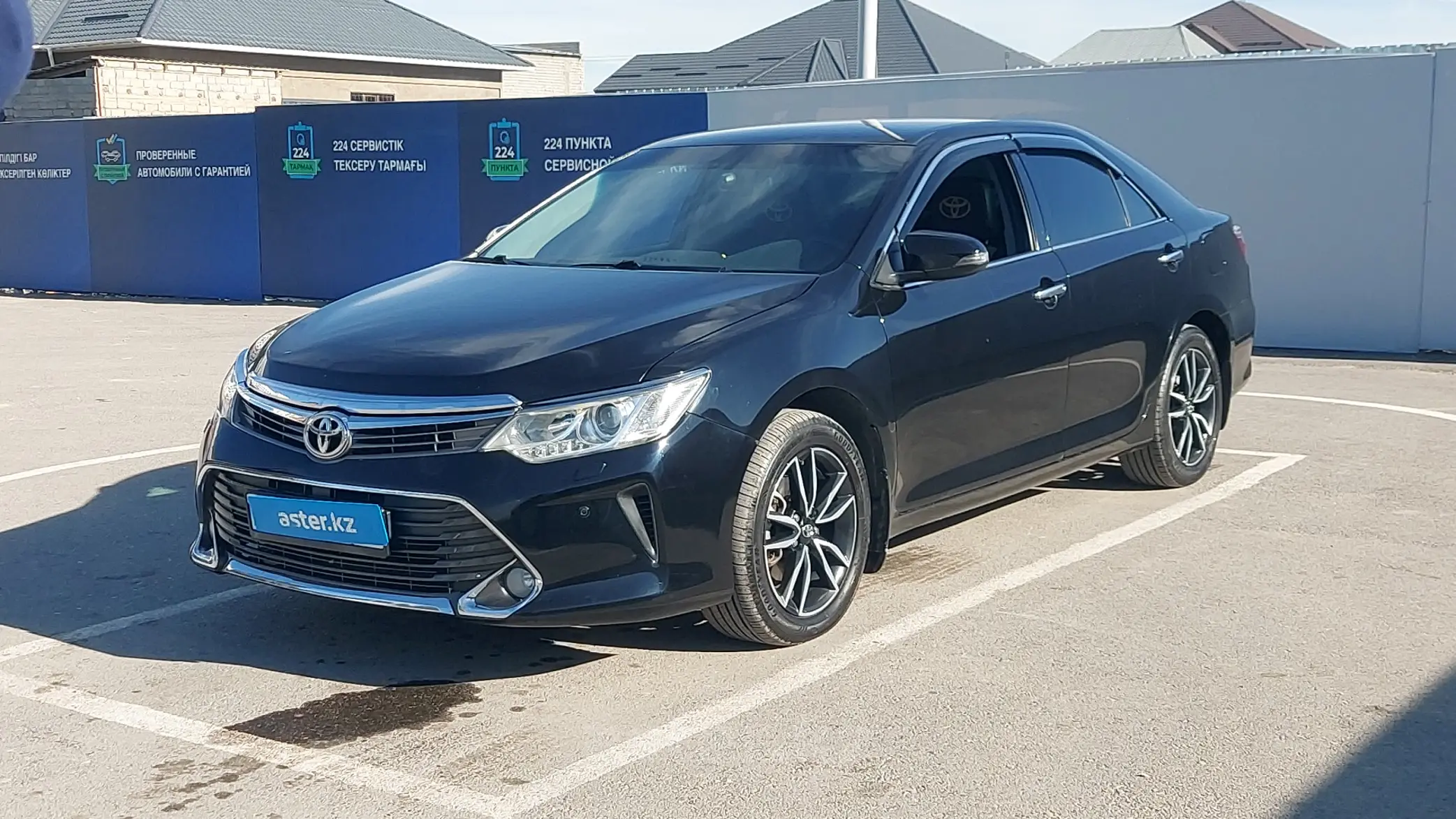 Toyota Camry 2015