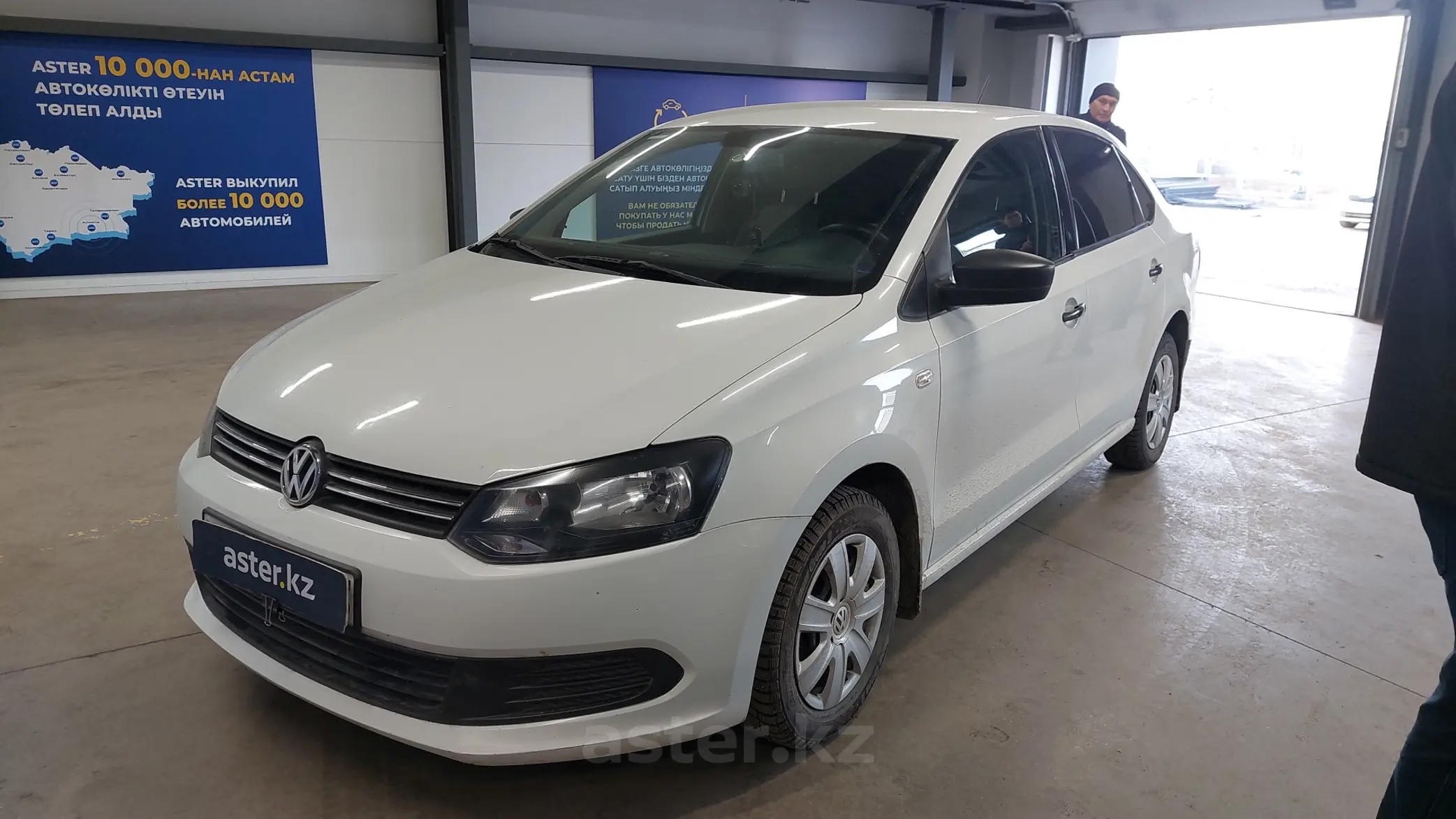 Volkswagen Polo 2014