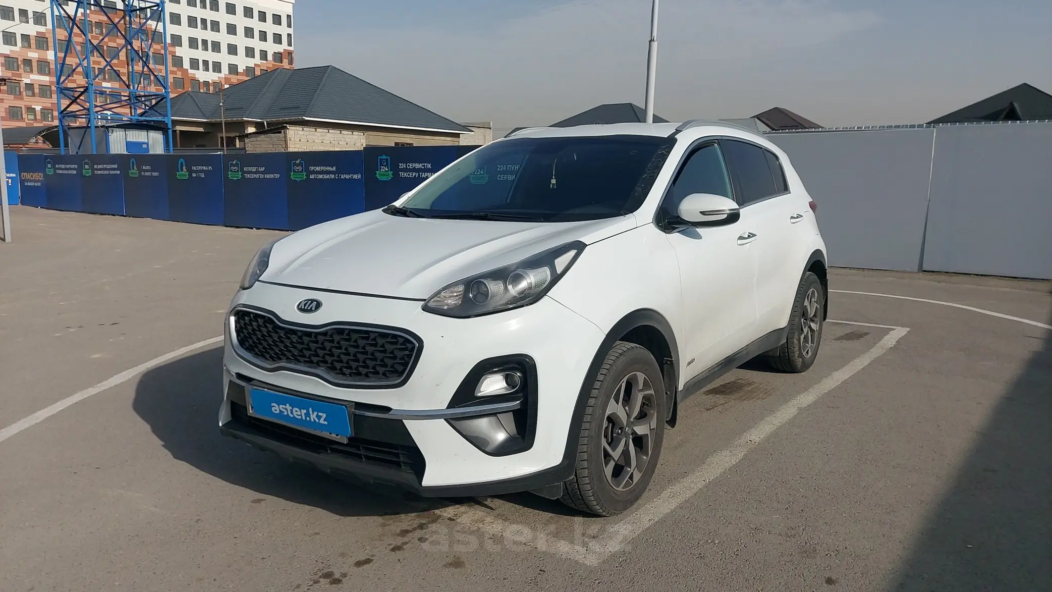 Kia Sportage 2019