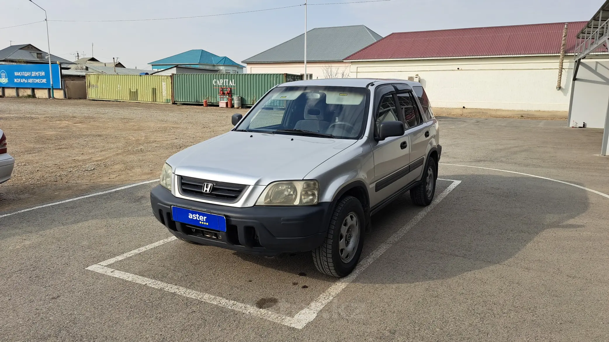 Honda CR-V 1998