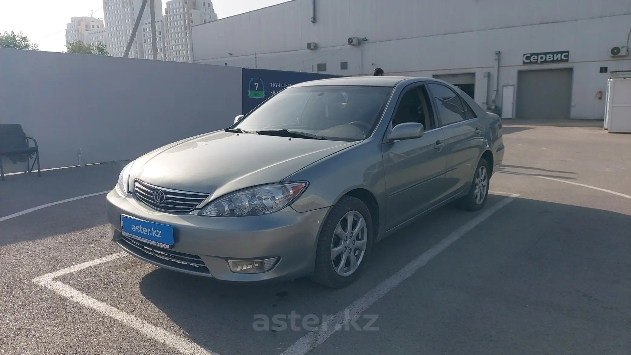 Toyota Camry 2005