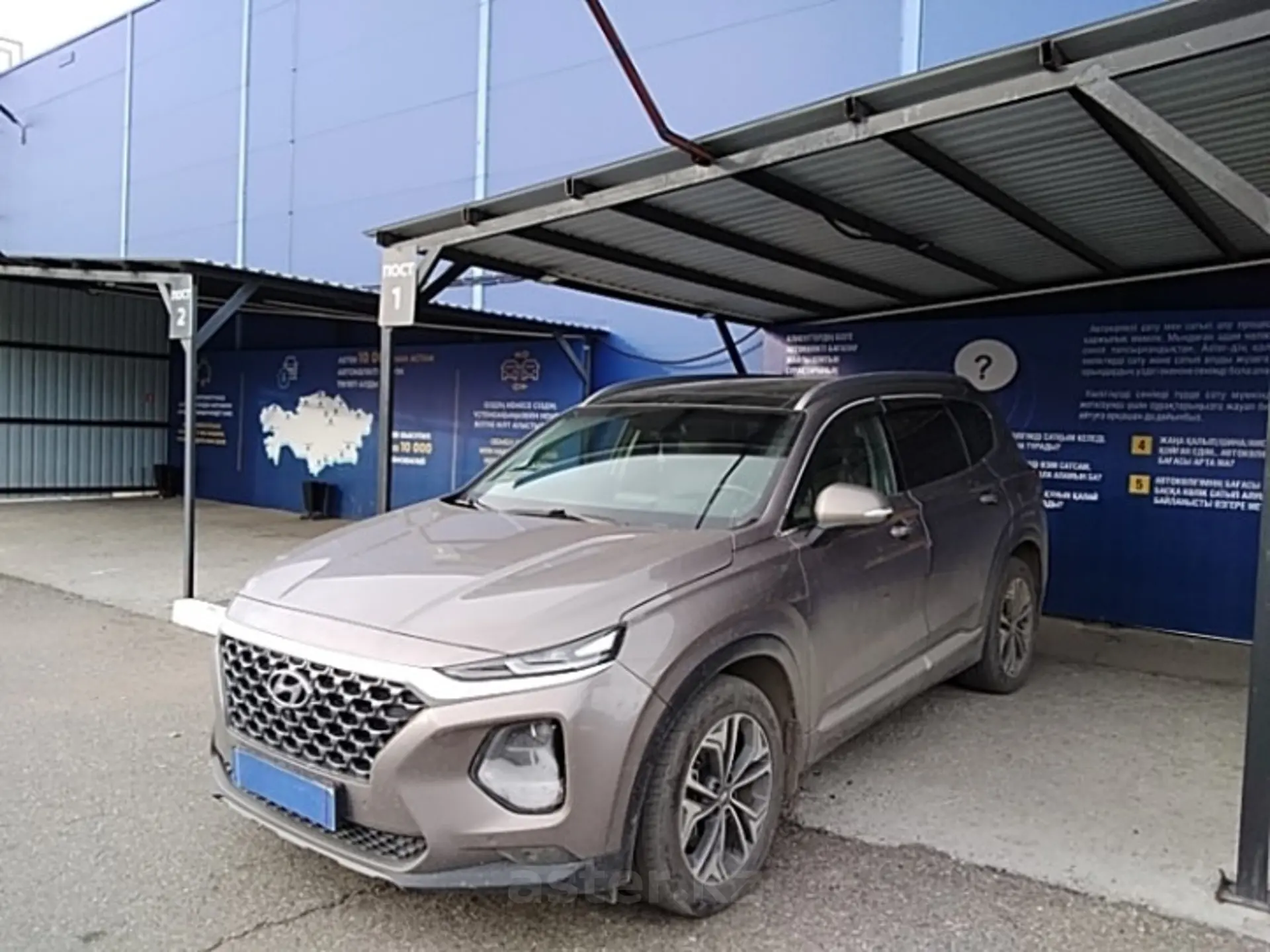 Hyundai Santa Fe 2020