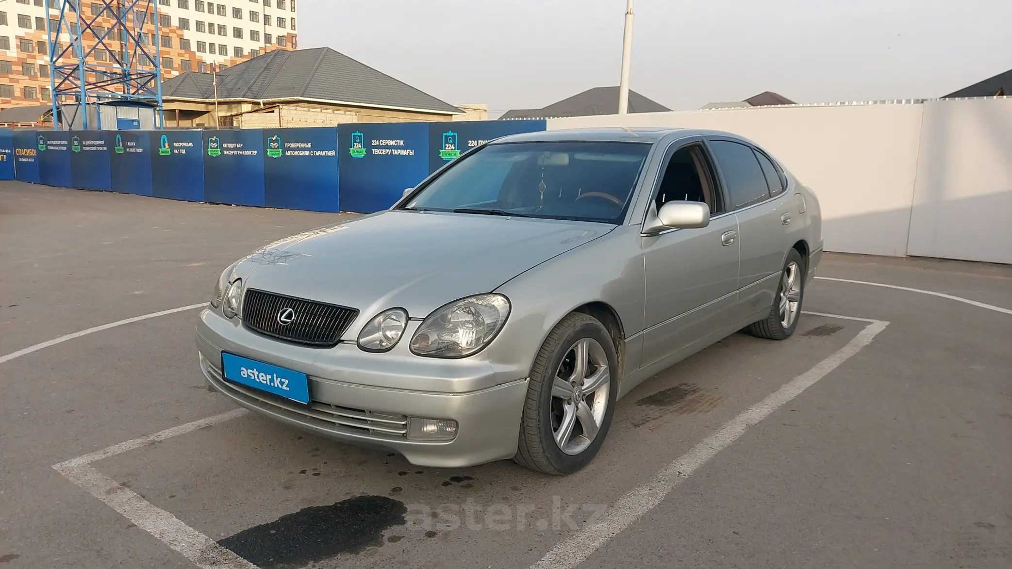 Lexus GS 1998