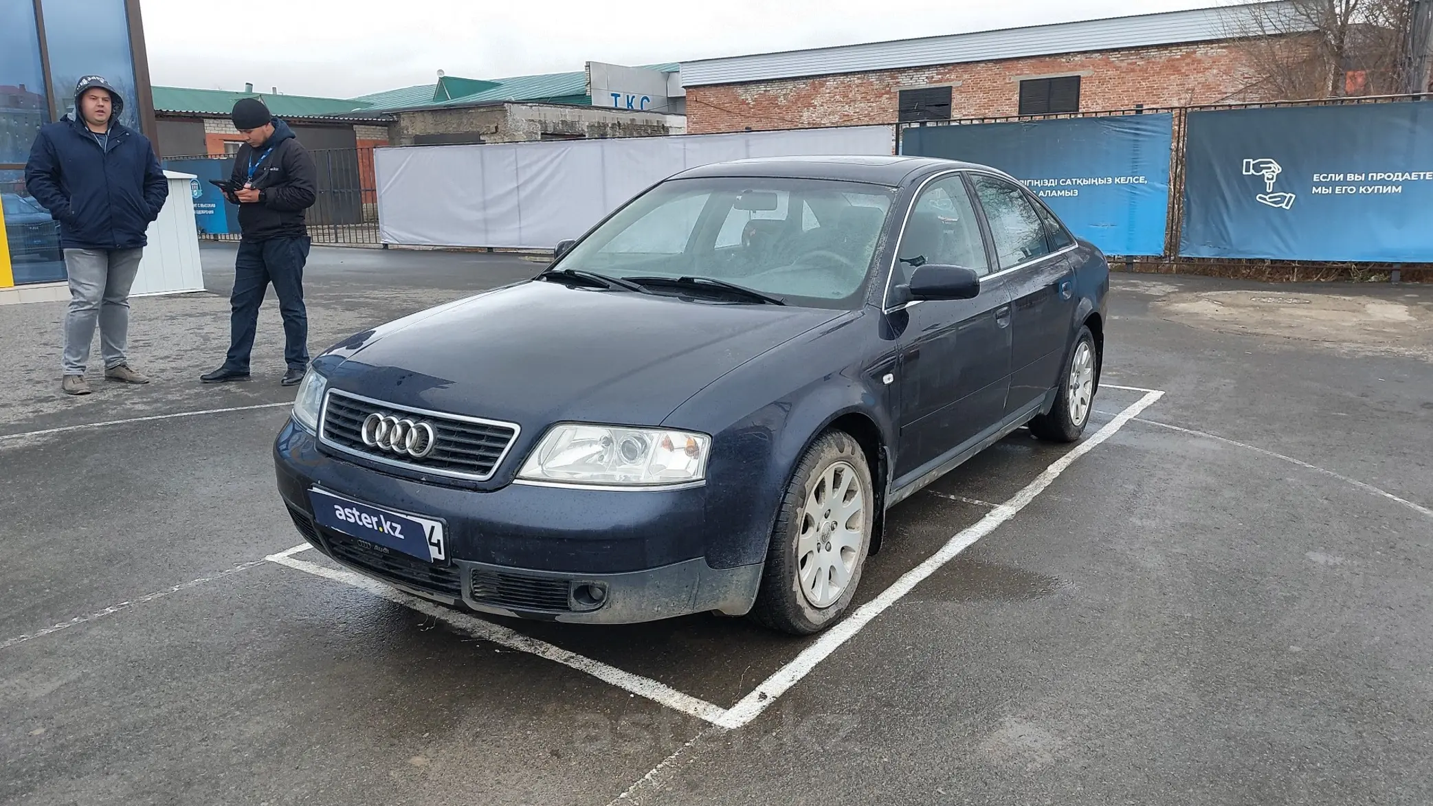 Audi A6 1997