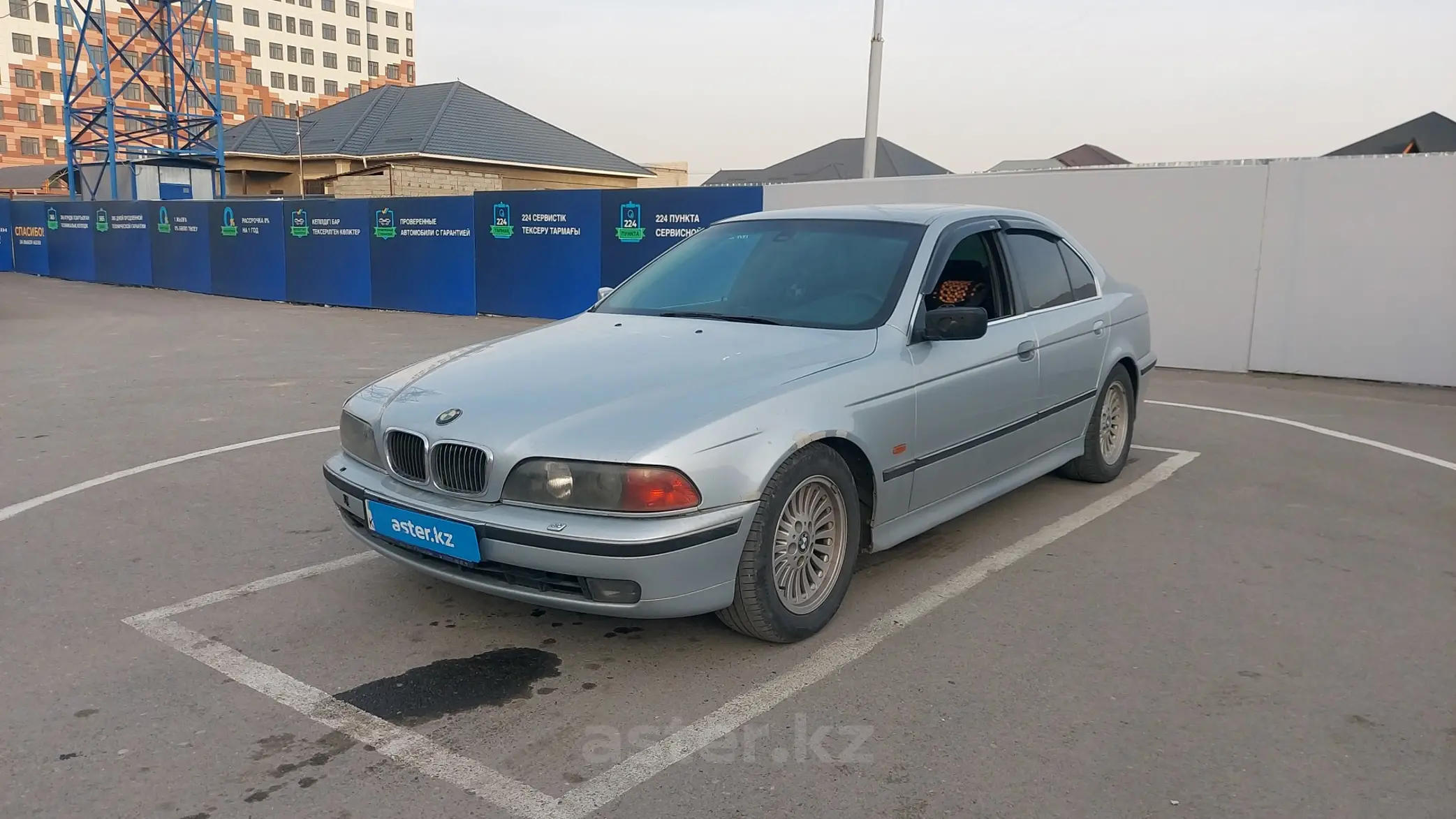 BMW 5 серии 1997