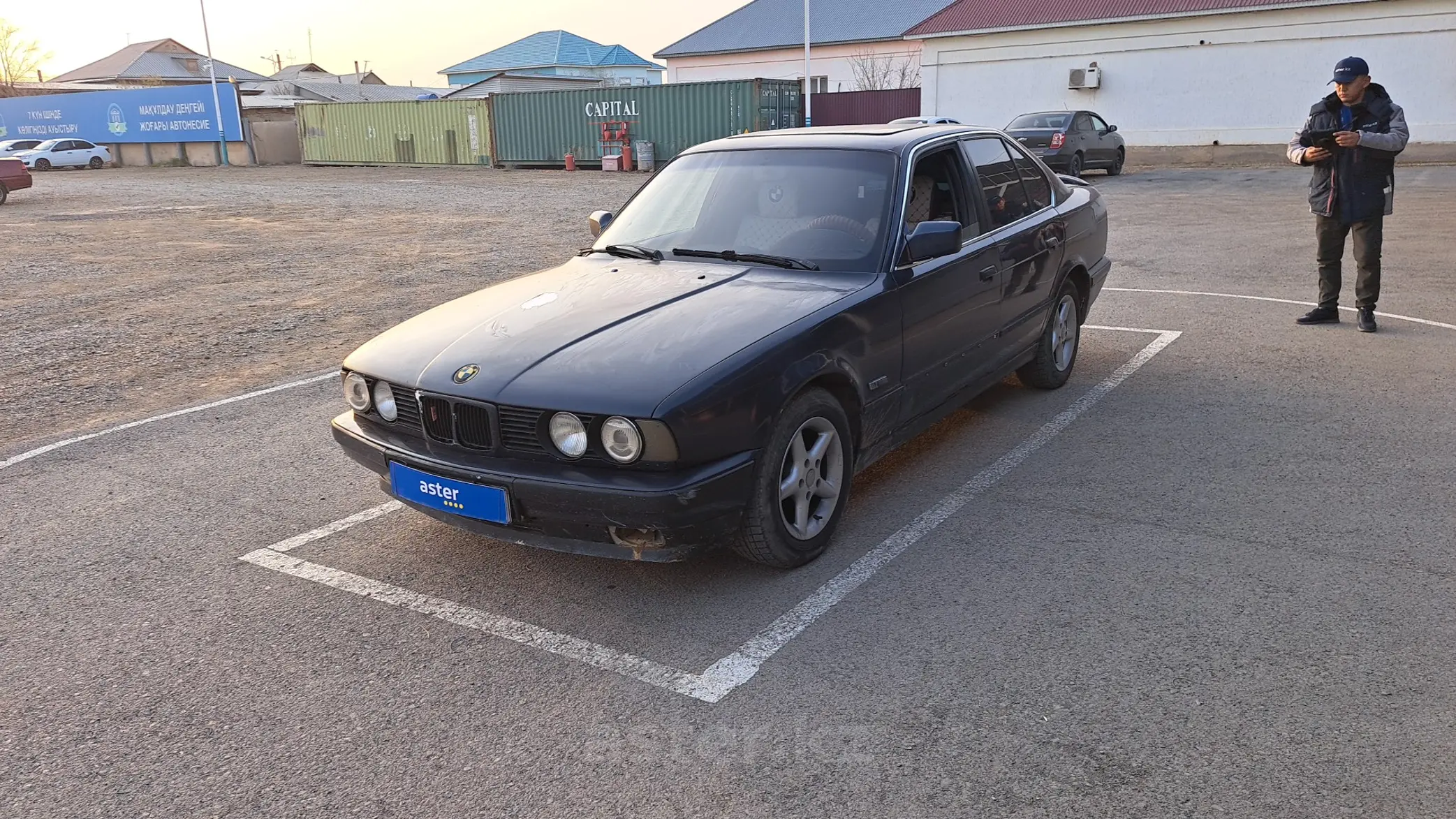 BMW 5 серии 1992