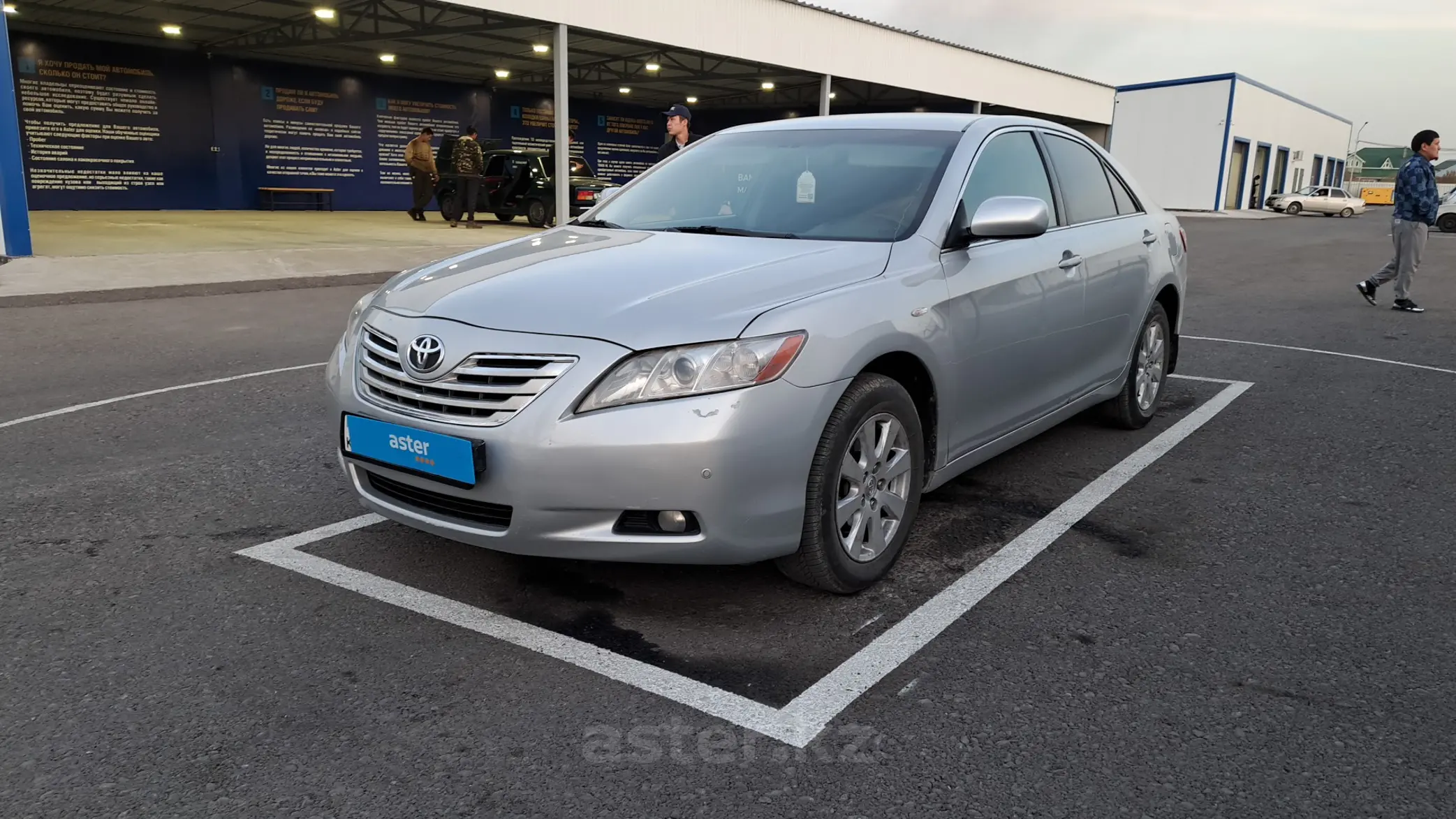 Toyota Camry 2006