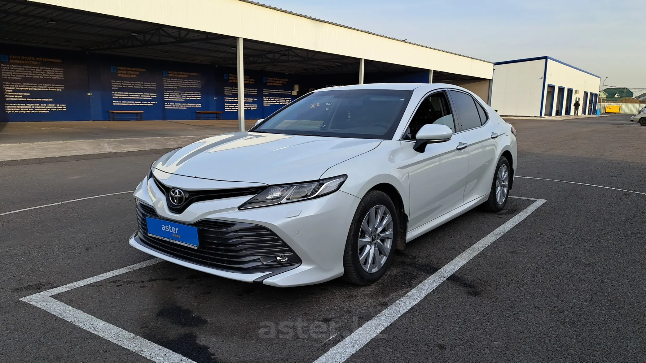 Toyota Camry 2018