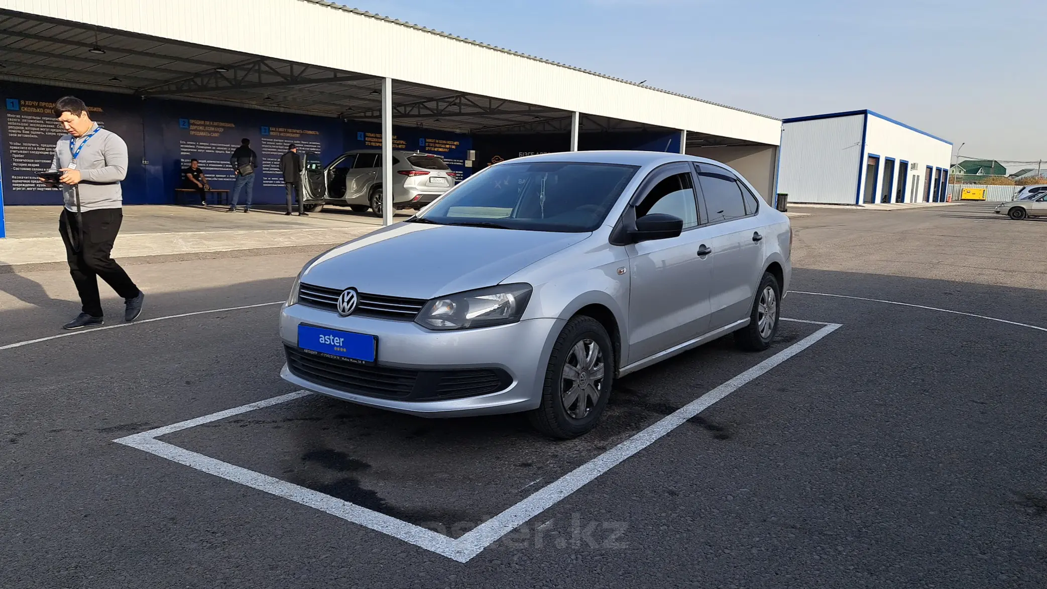 Volkswagen Polo 2014