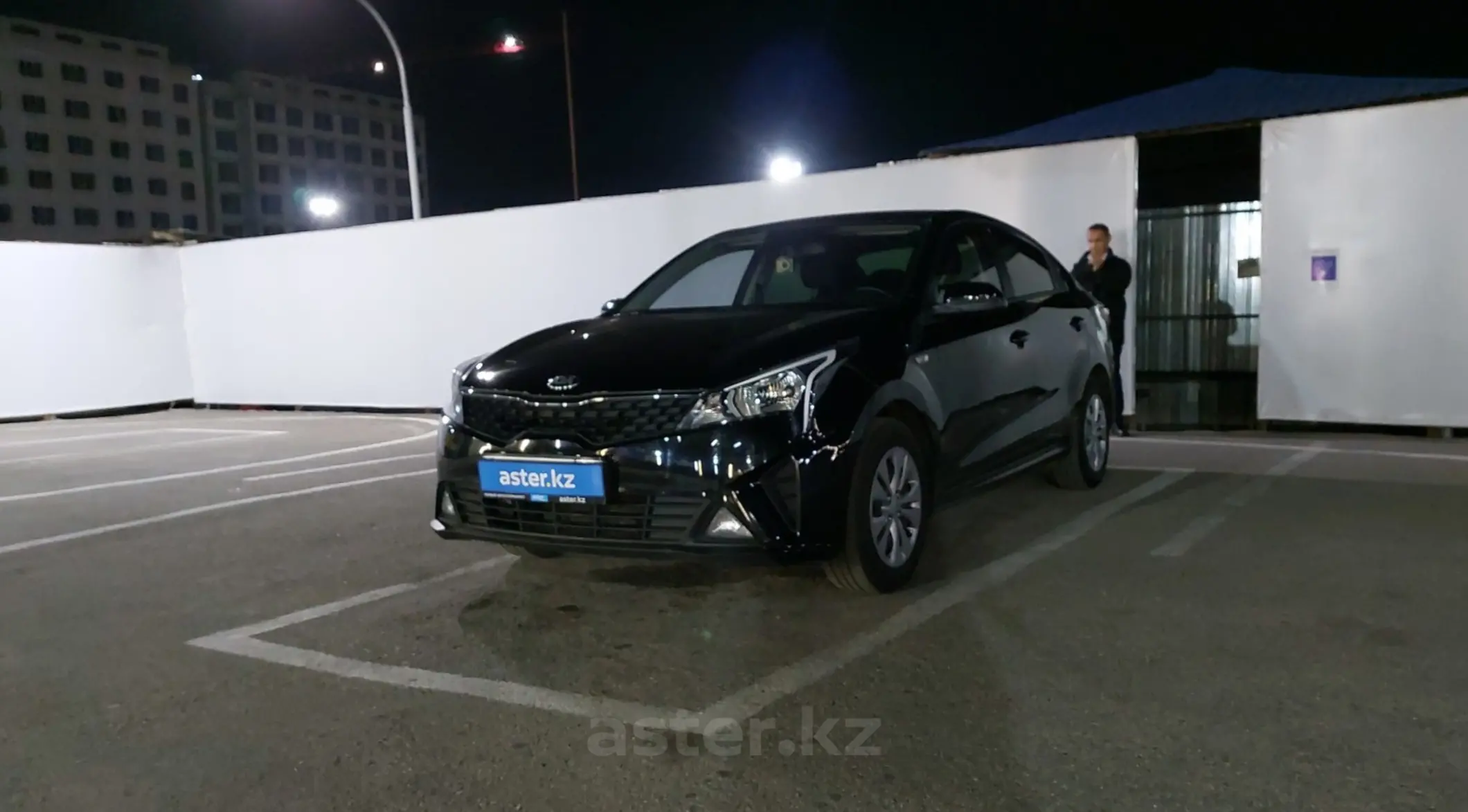 Kia Rio 2021