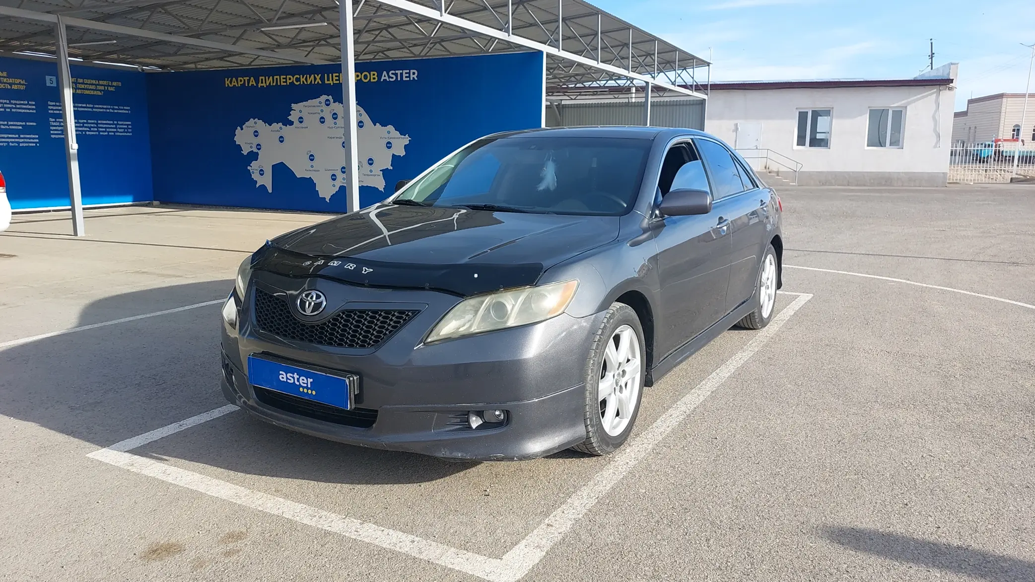 Toyota Camry 2006