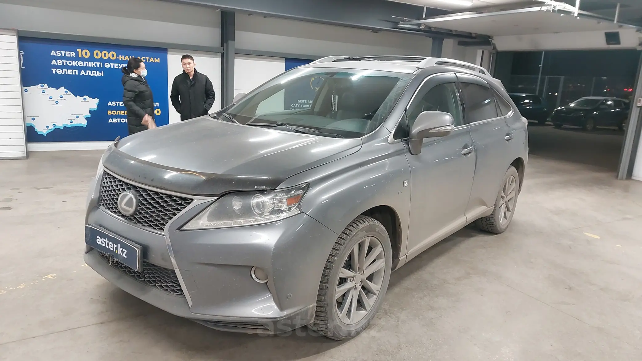 Lexus RX 2013