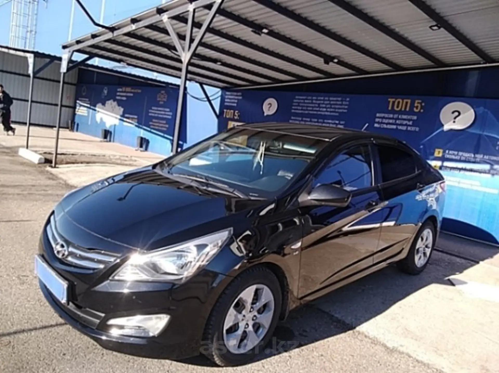 Hyundai Solaris 2015