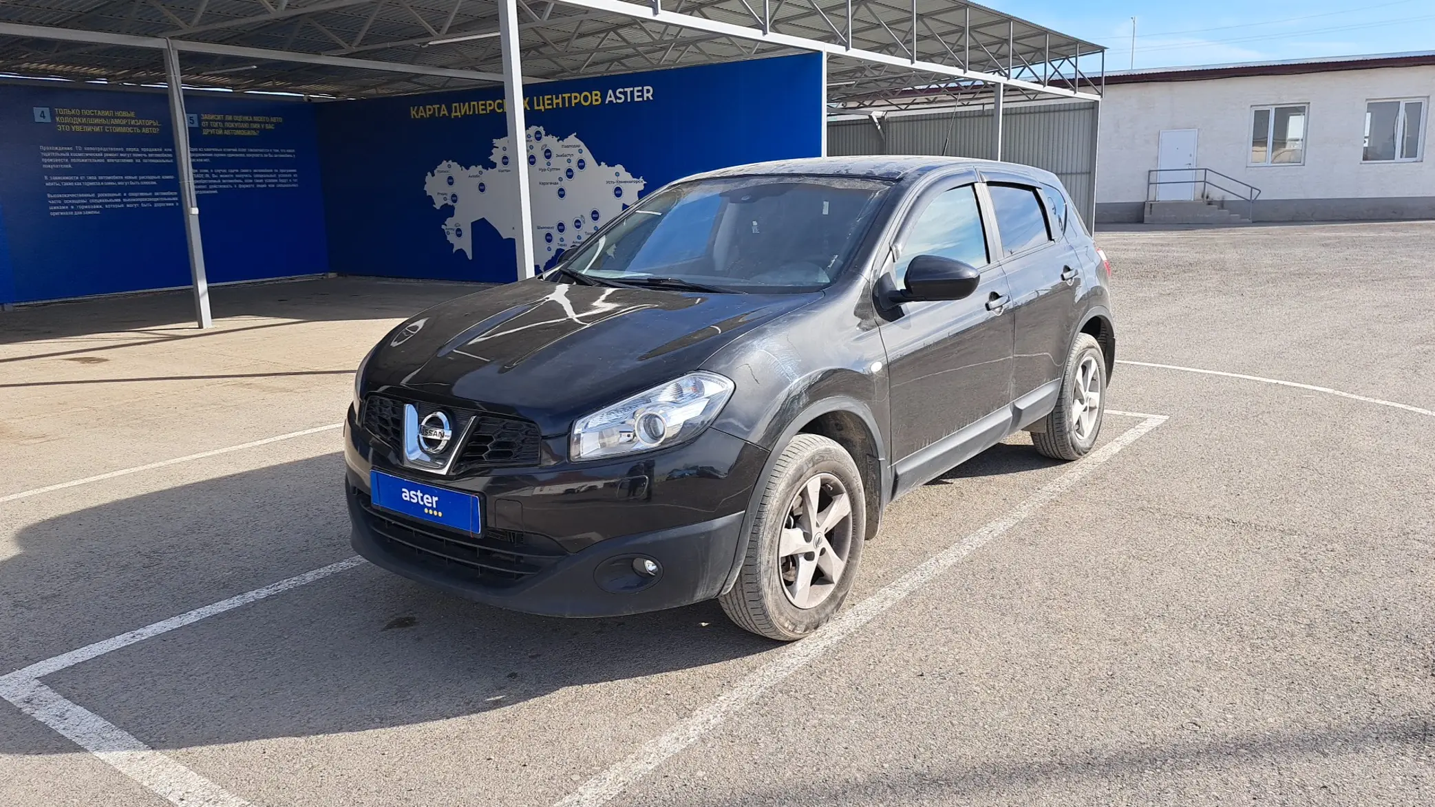 Nissan Qashqai 2010