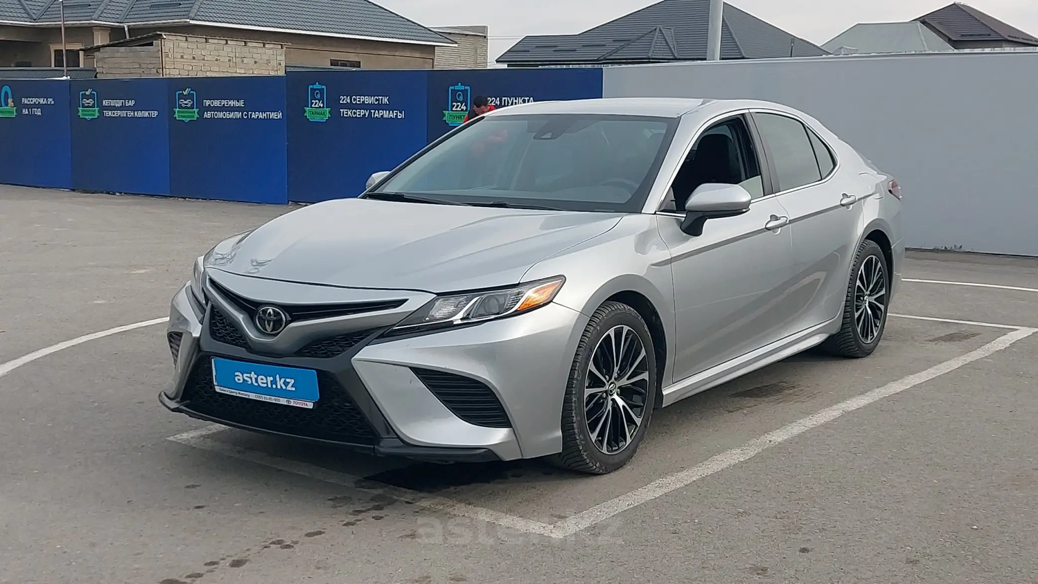 Toyota Camry 2018